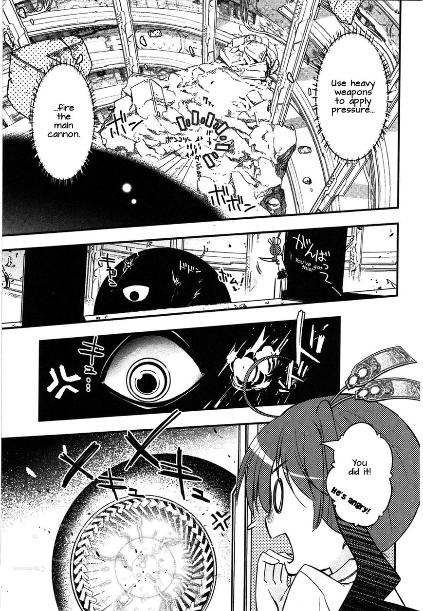 Koukaku no Pandora – Ghost Urn Chapter 4 - Page 14