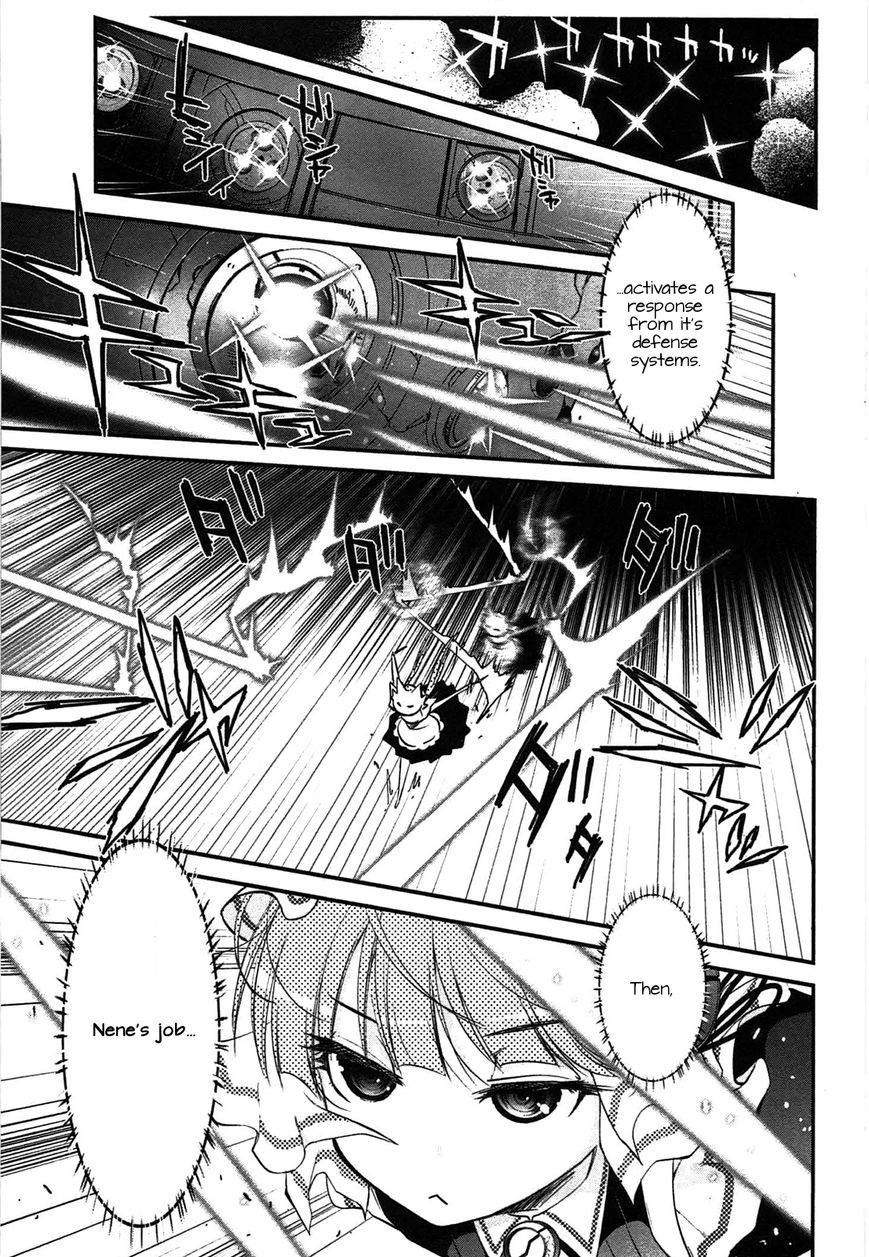 Koukaku no Pandora – Ghost Urn Chapter 4 - Page 20
