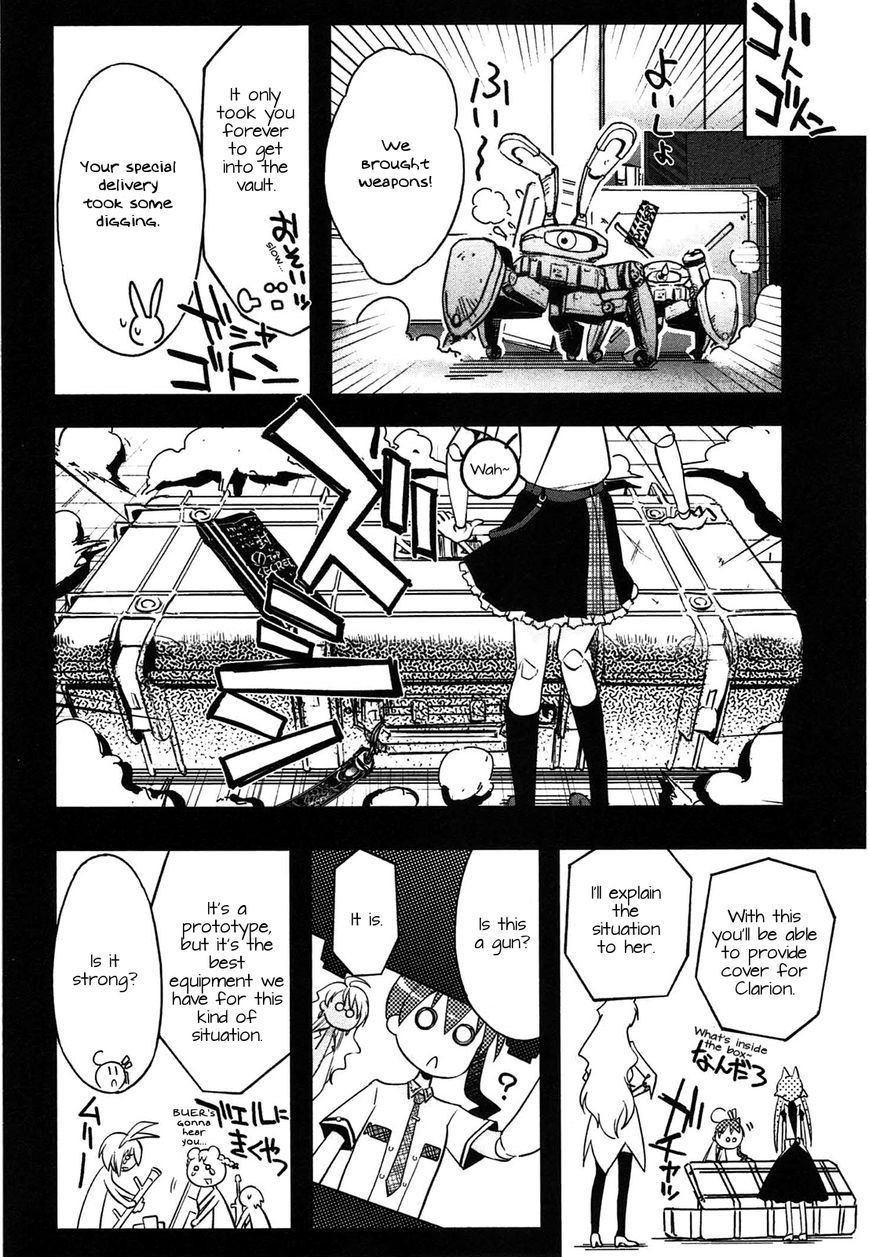 Koukaku no Pandora – Ghost Urn Chapter 4 - Page 21