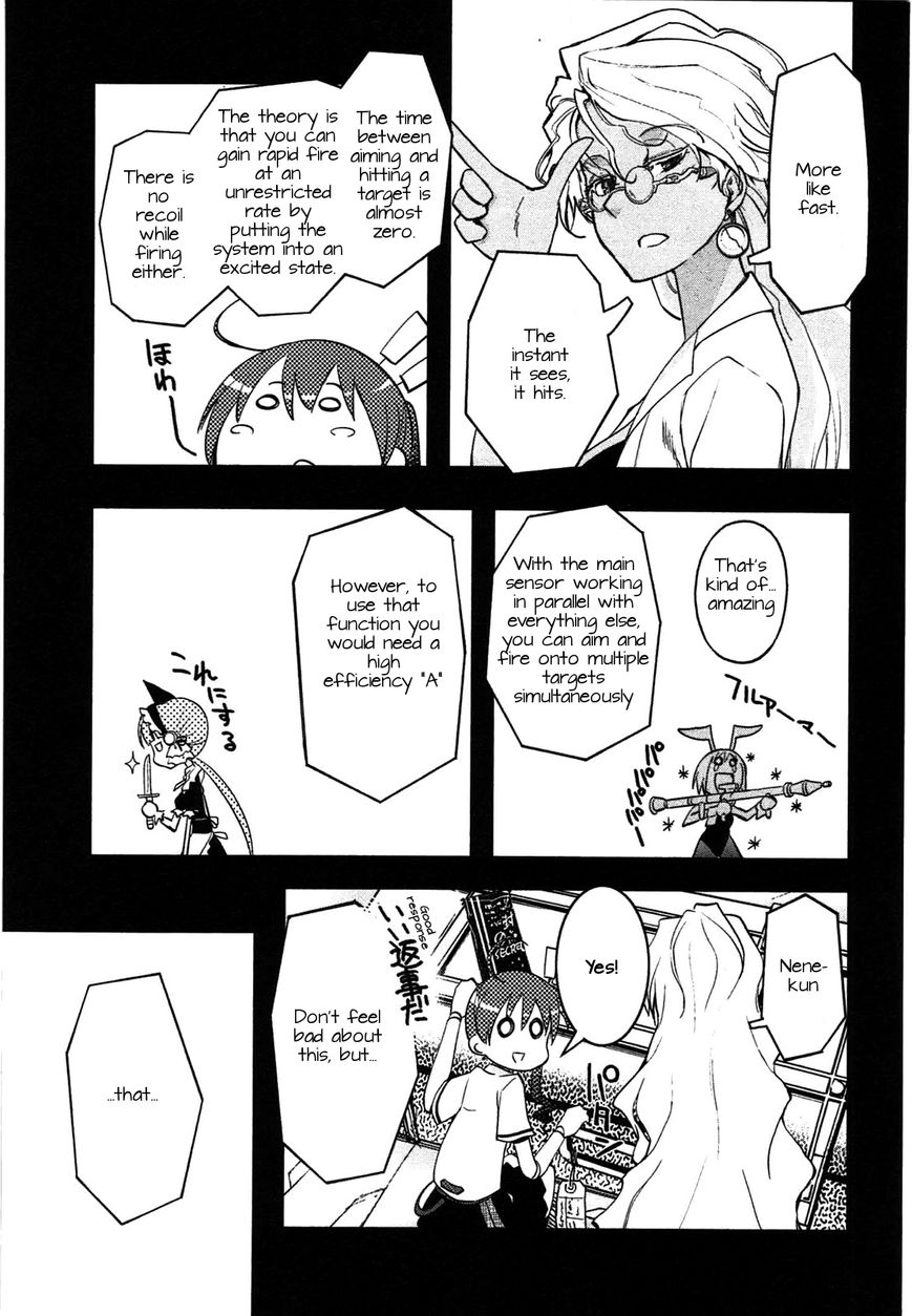 Koukaku no Pandora – Ghost Urn Chapter 4 - Page 22