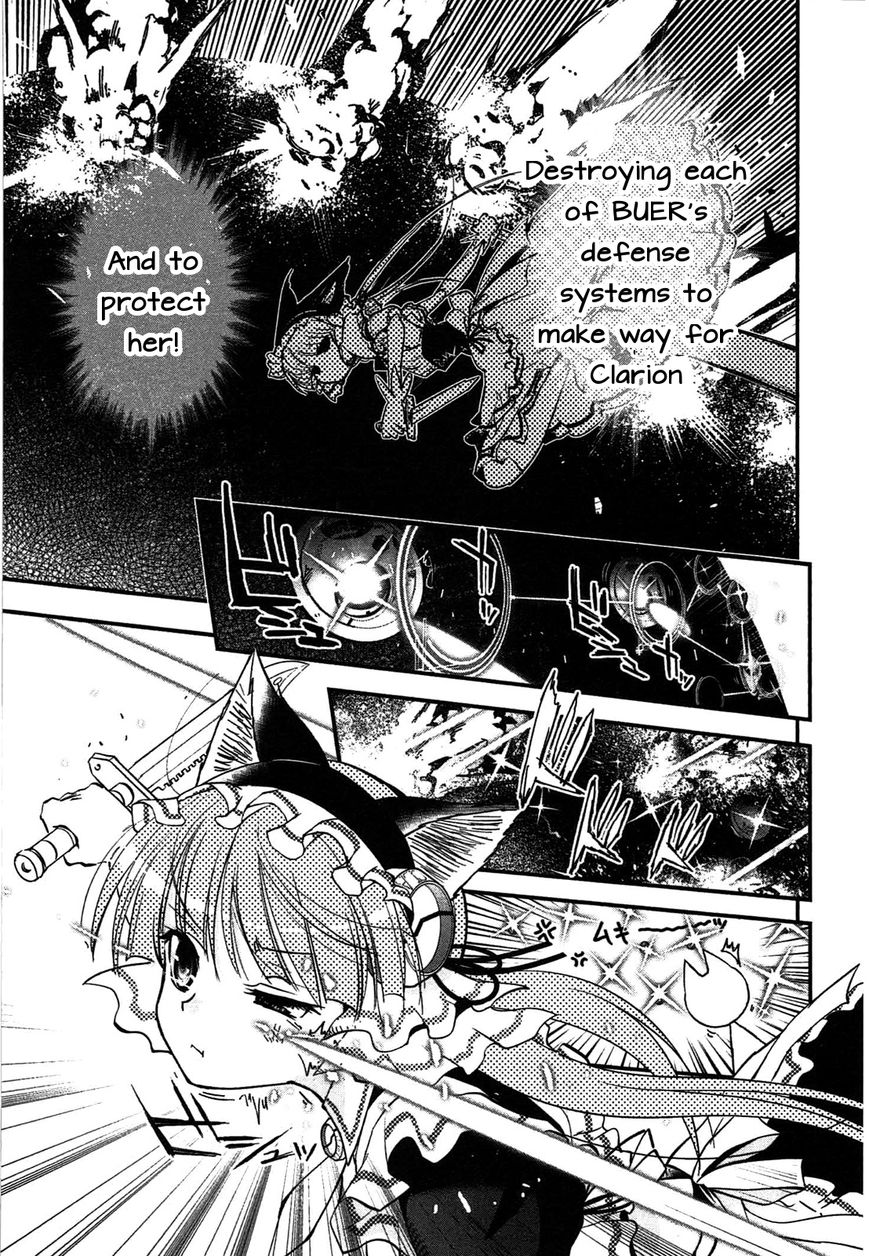 Koukaku no Pandora – Ghost Urn Chapter 4 - Page 26