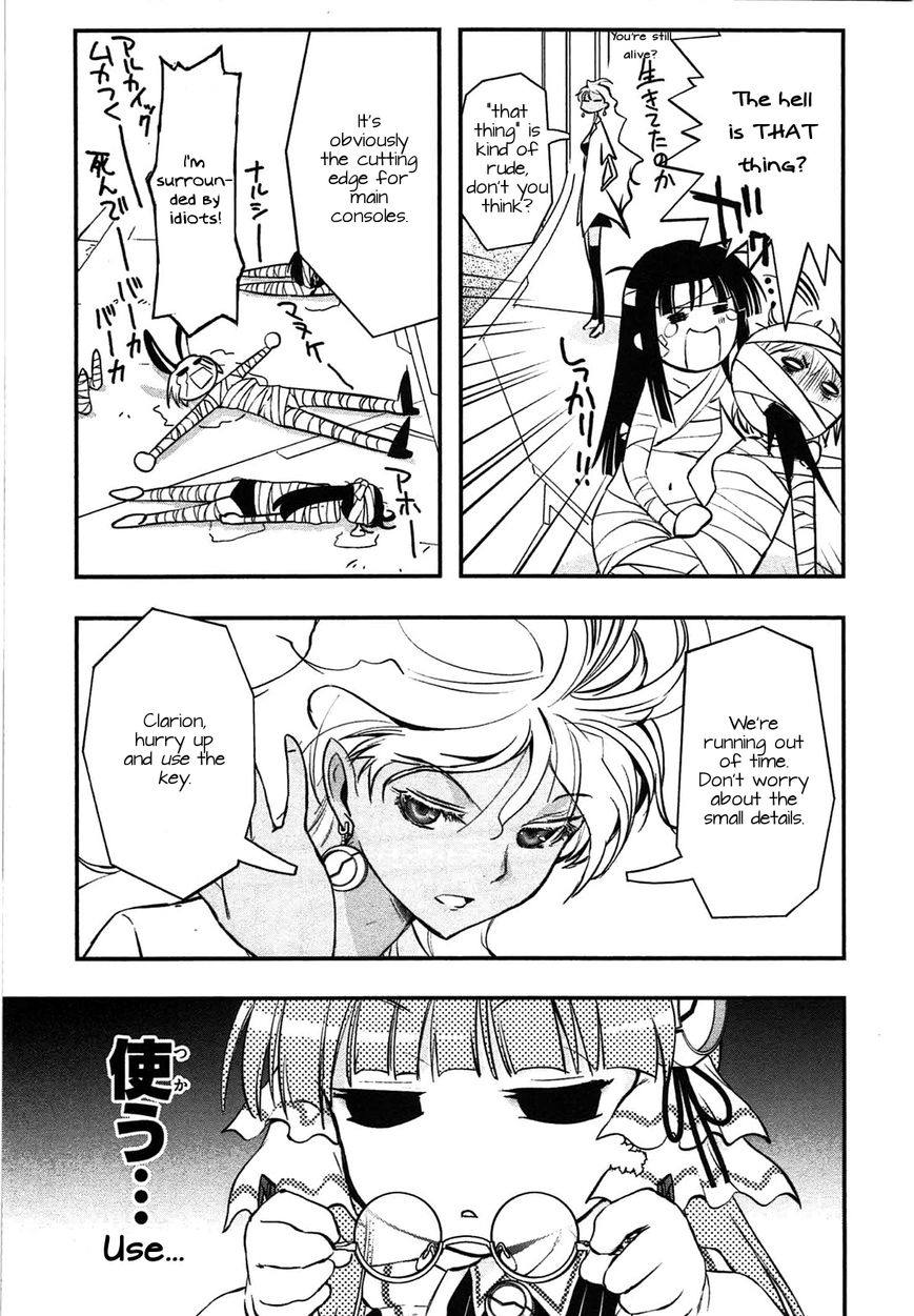 Koukaku no Pandora – Ghost Urn Chapter 4 - Page 34