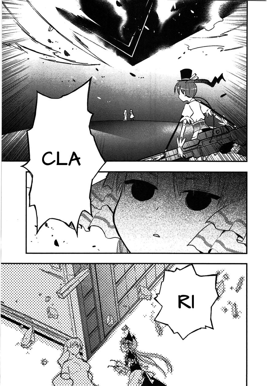 Koukaku no Pandora – Ghost Urn Chapter 4 - Page 36