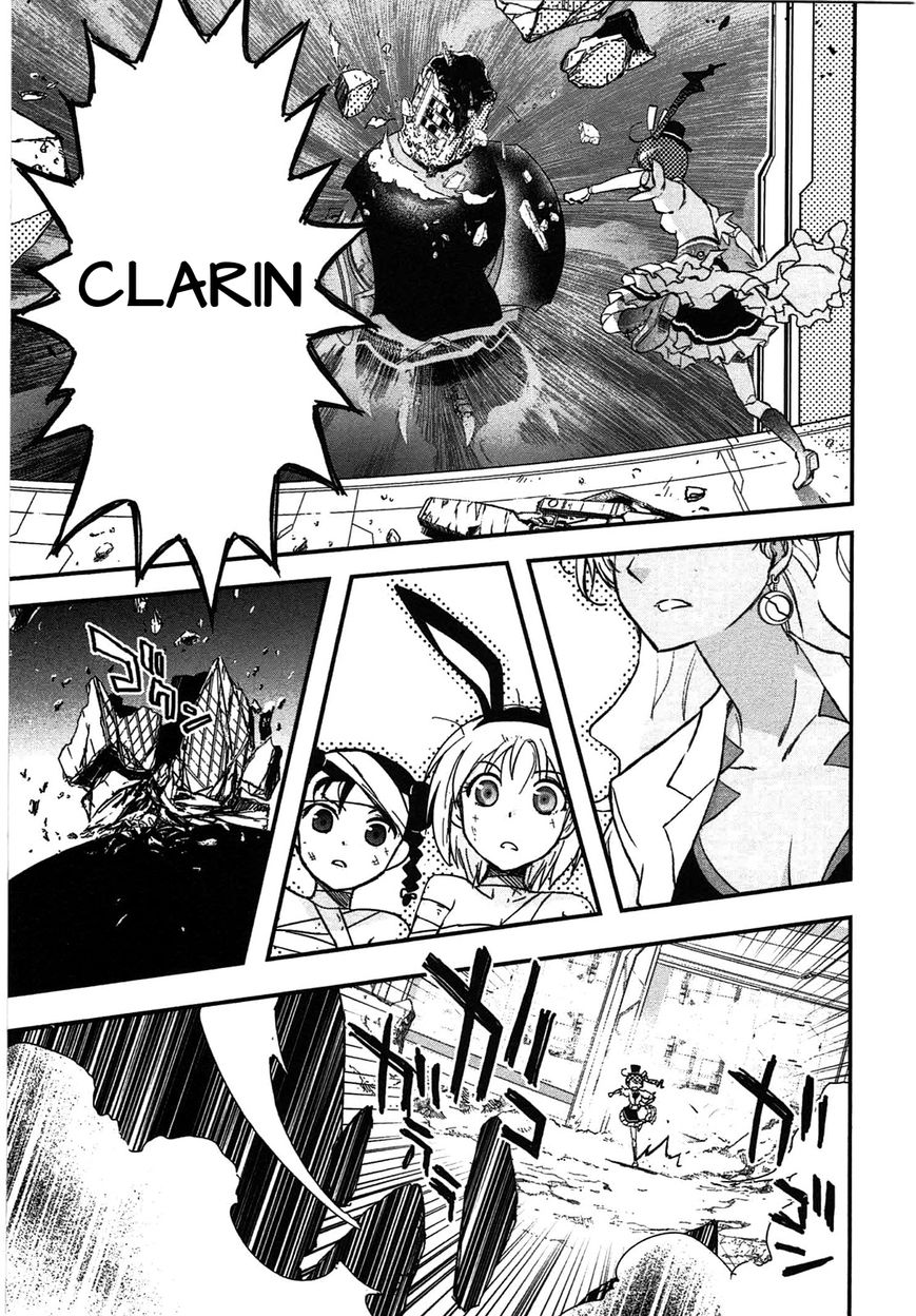 Koukaku no Pandora – Ghost Urn Chapter 4 - Page 38