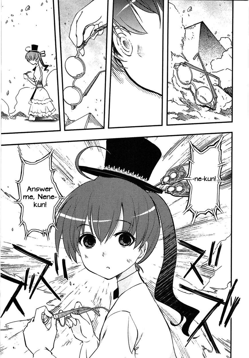 Koukaku no Pandora – Ghost Urn Chapter 4 - Page 40