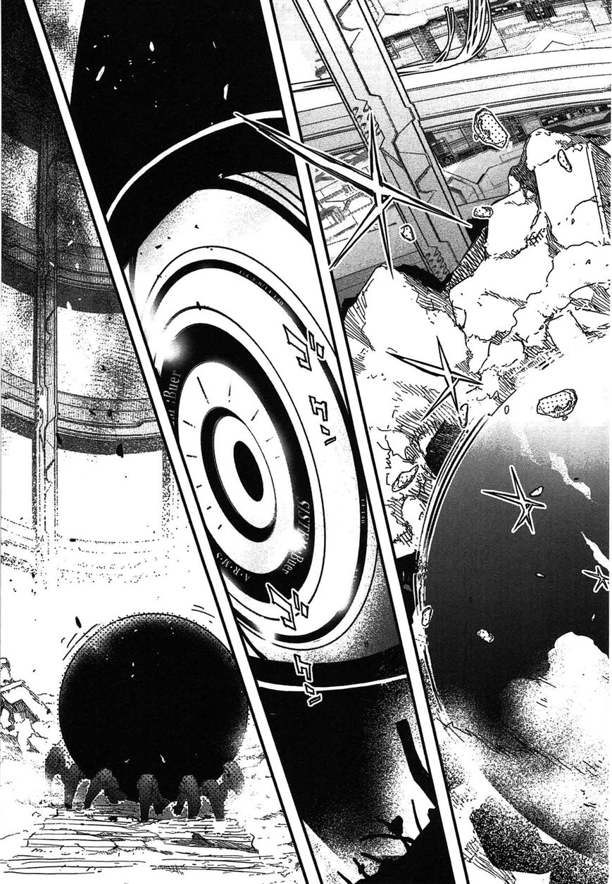 Koukaku no Pandora – Ghost Urn Chapter 4 - Page 6