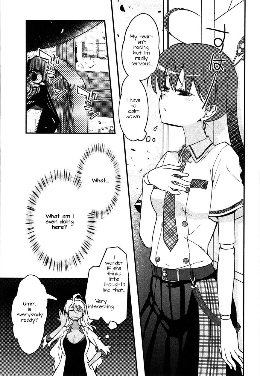 Koukaku no Pandora – Ghost Urn Chapter 4 - Page 8