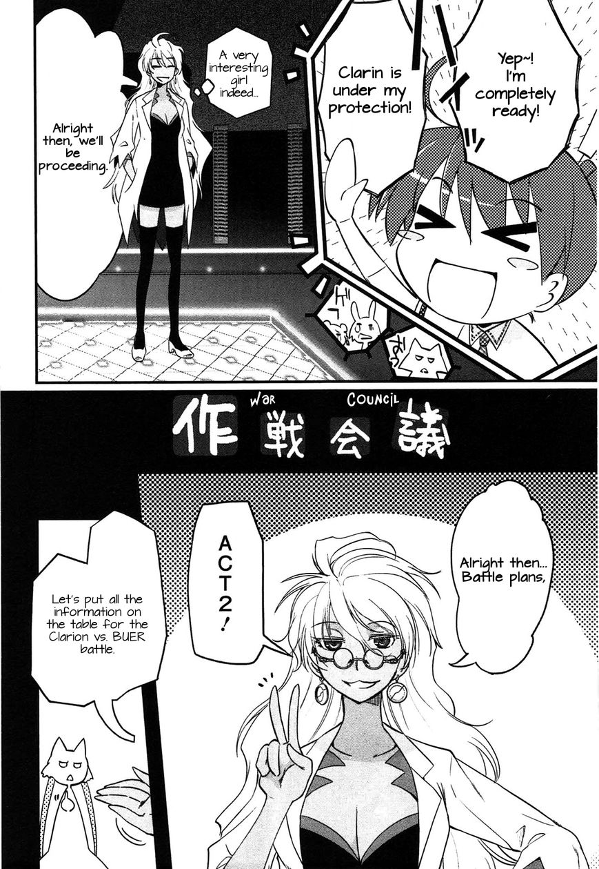 Koukaku no Pandora – Ghost Urn Chapter 4 - Page 9