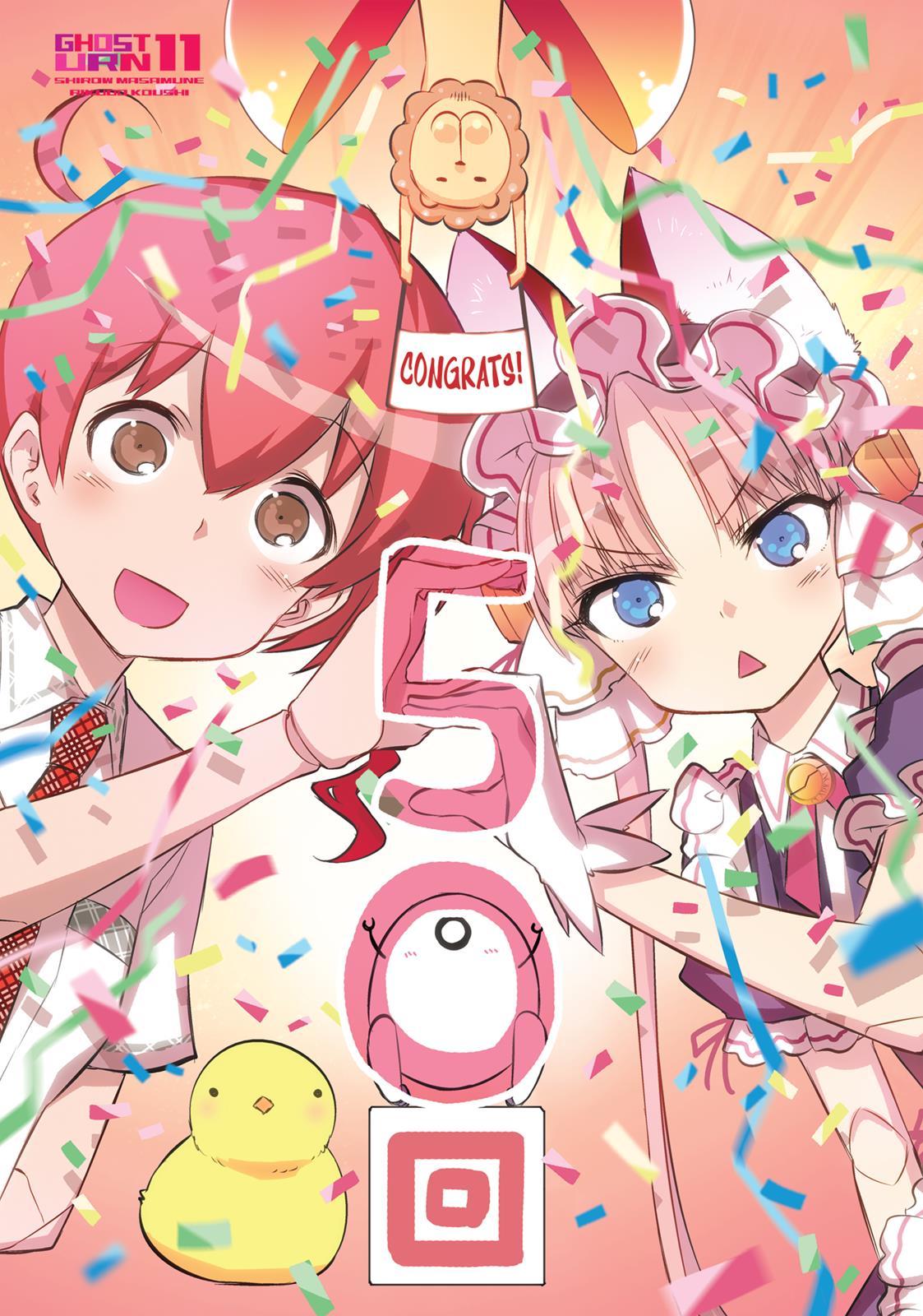 Koukaku no Pandora – Ghost Urn Chapter 40 - Page 2