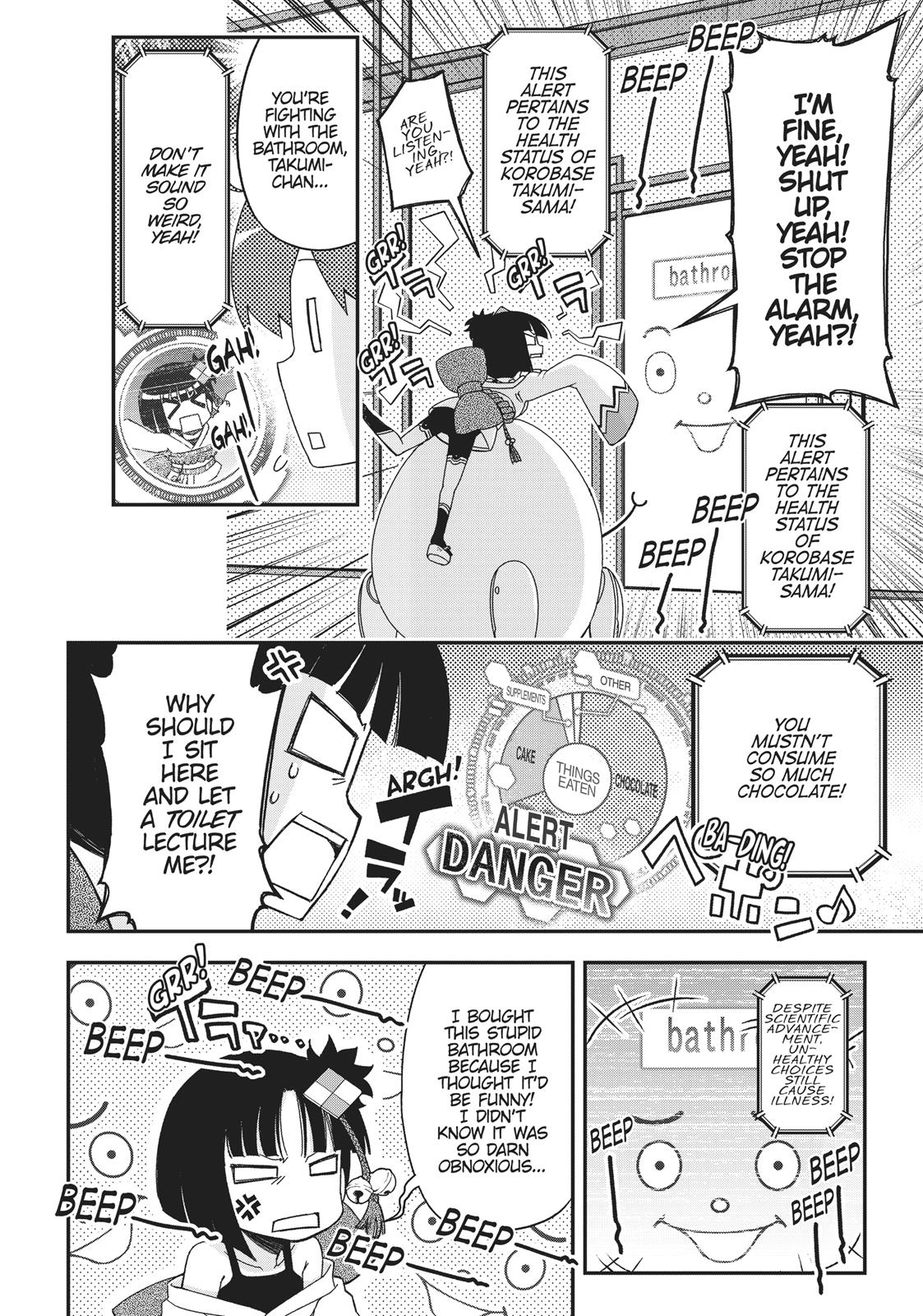 Koukaku no Pandora – Ghost Urn Chapter 40 - Page 11