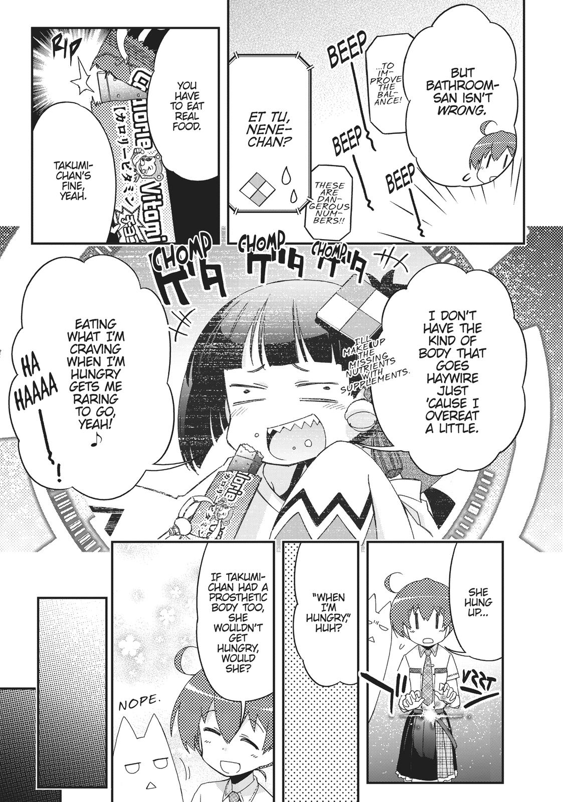 Koukaku no Pandora – Ghost Urn Chapter 40 - Page 12