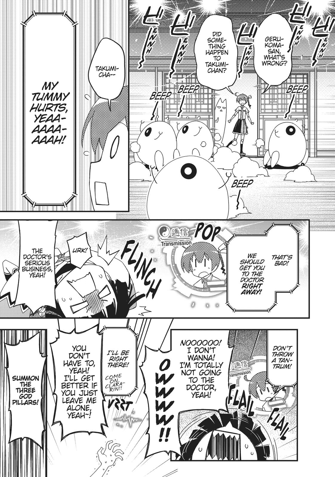 Koukaku no Pandora – Ghost Urn Chapter 40 - Page 14