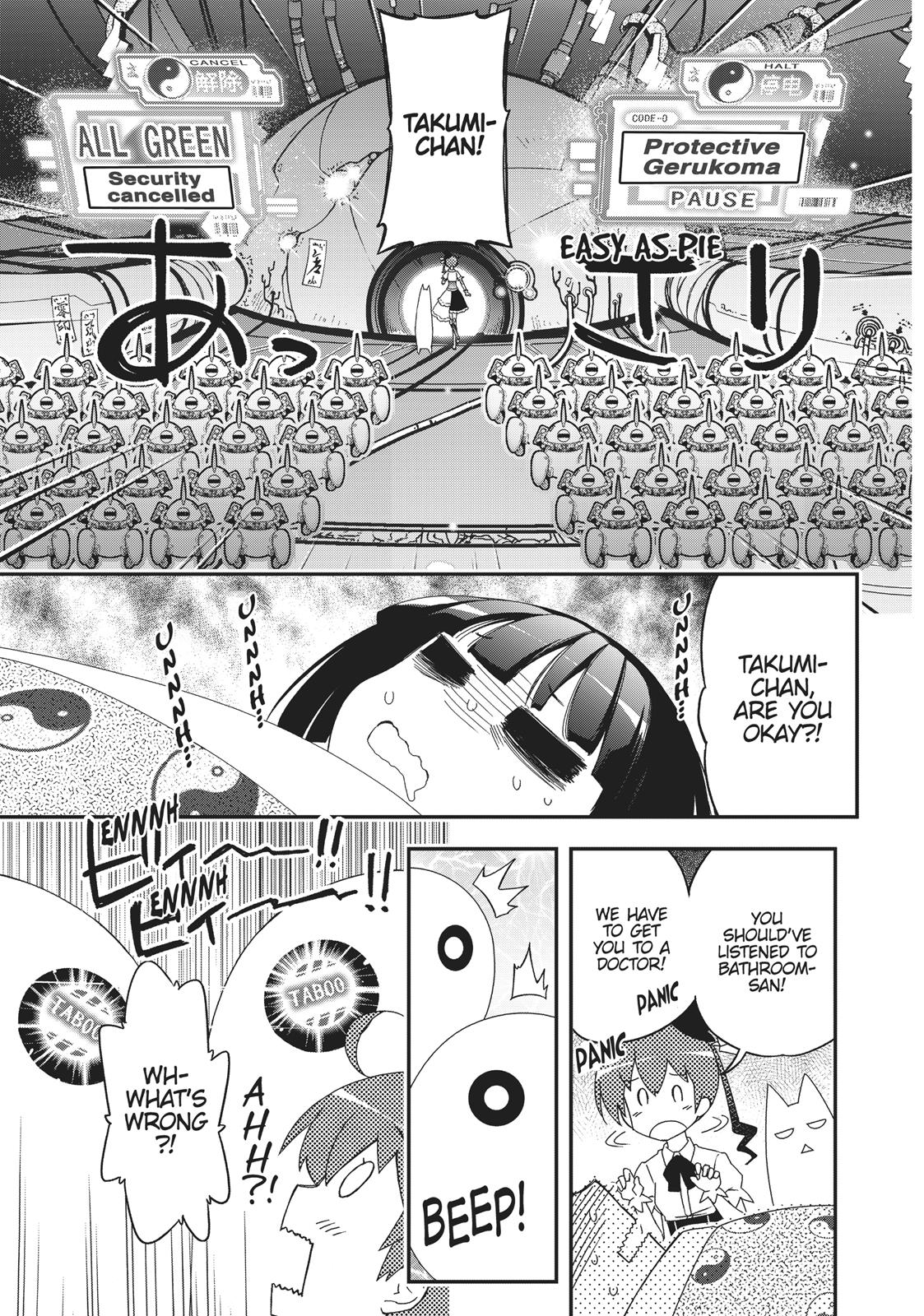 Koukaku no Pandora – Ghost Urn Chapter 40 - Page 16