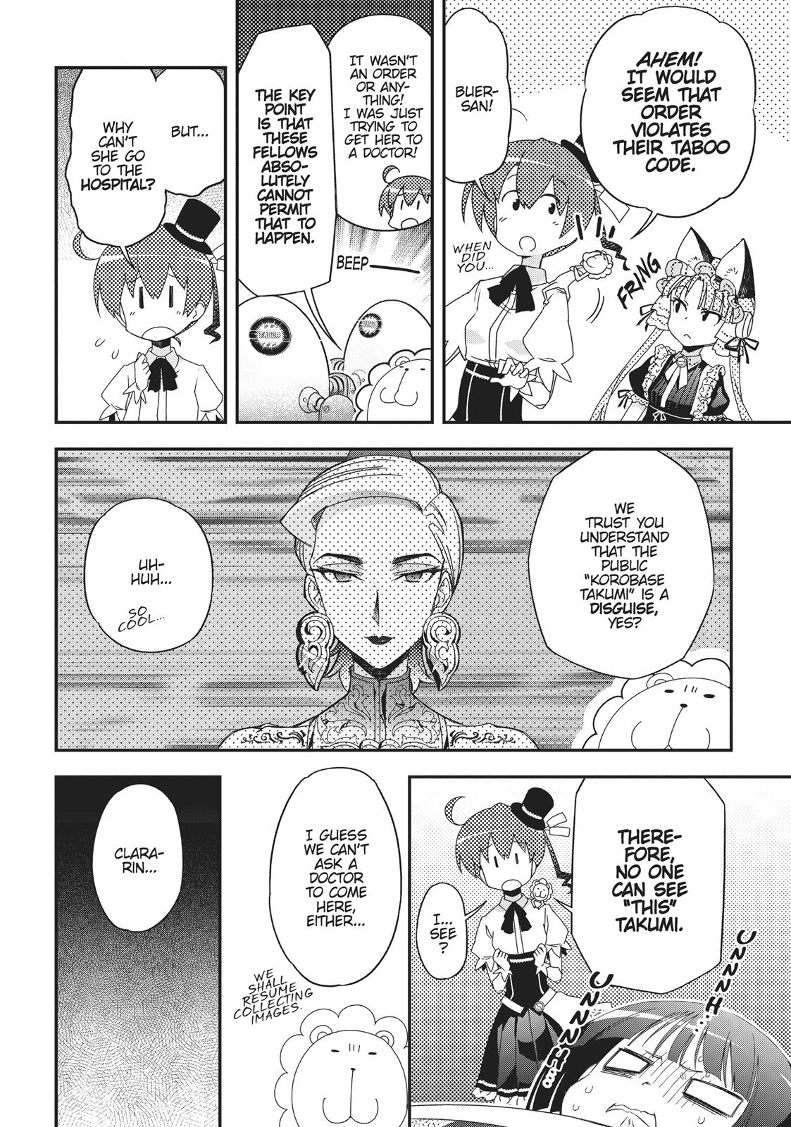 Koukaku no Pandora – Ghost Urn Chapter 40 - Page 17