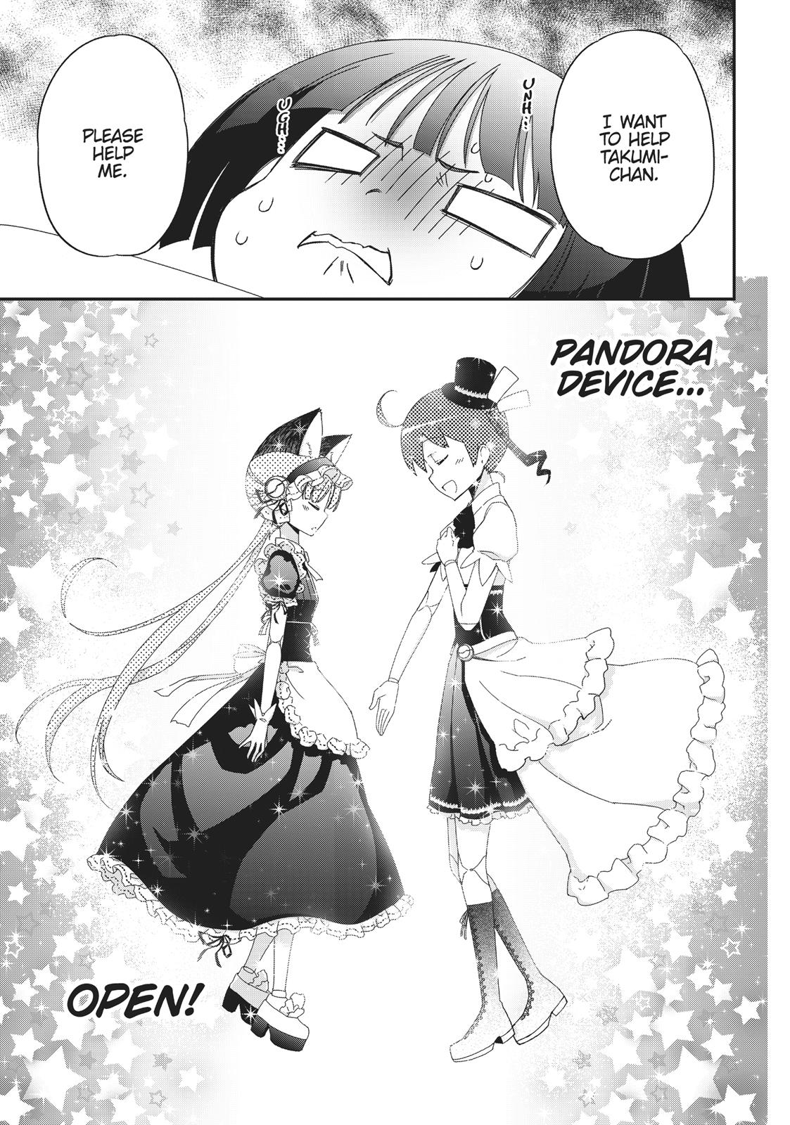 Koukaku no Pandora – Ghost Urn Chapter 40 - Page 18