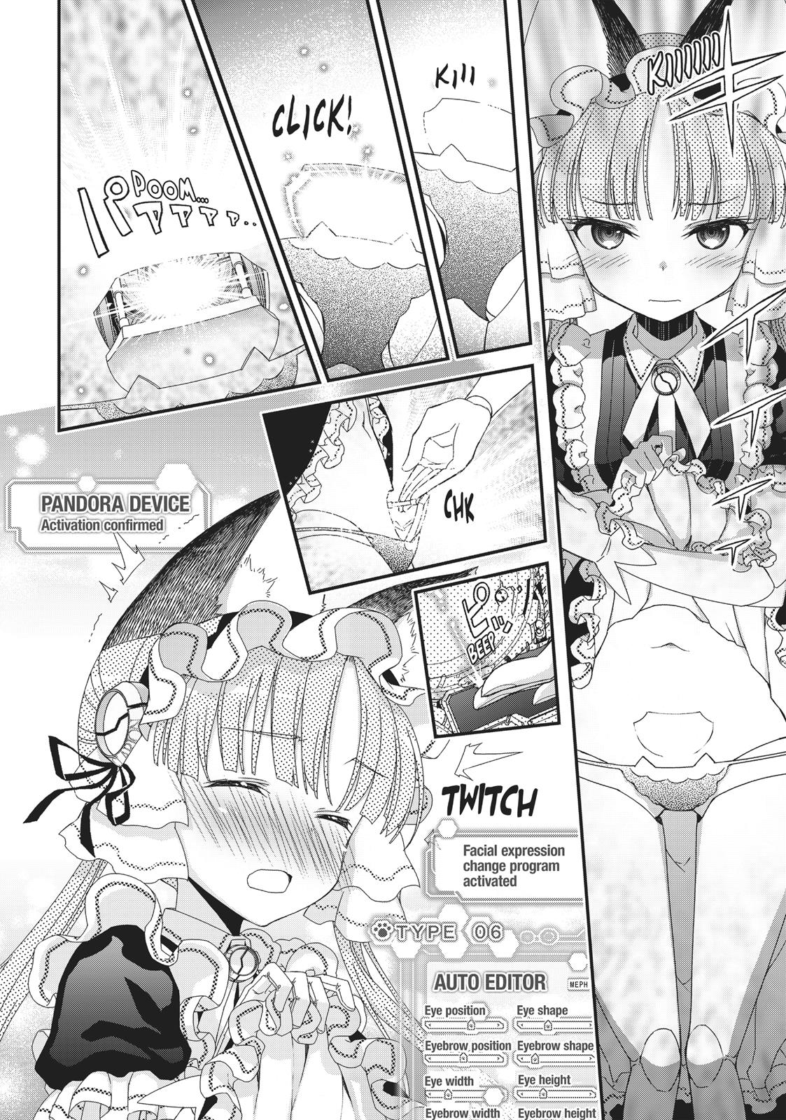 Koukaku no Pandora – Ghost Urn Chapter 40 - Page 19