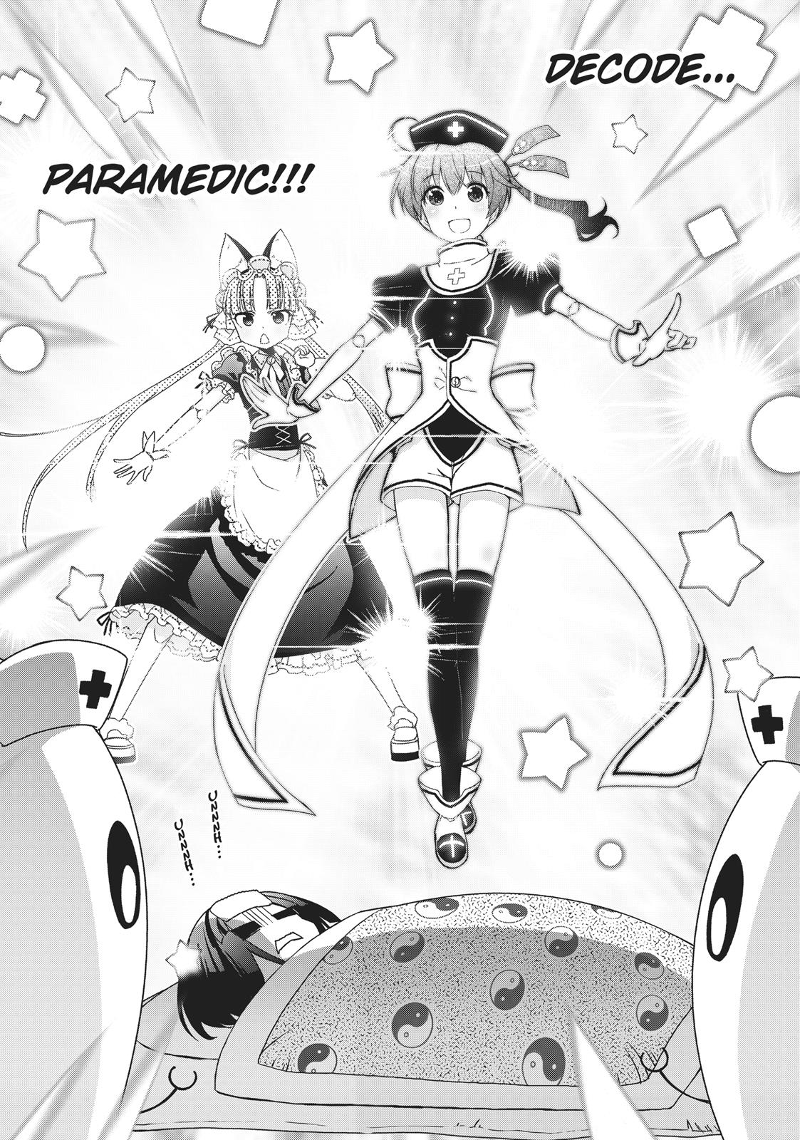 Koukaku no Pandora – Ghost Urn Chapter 40 - Page 21