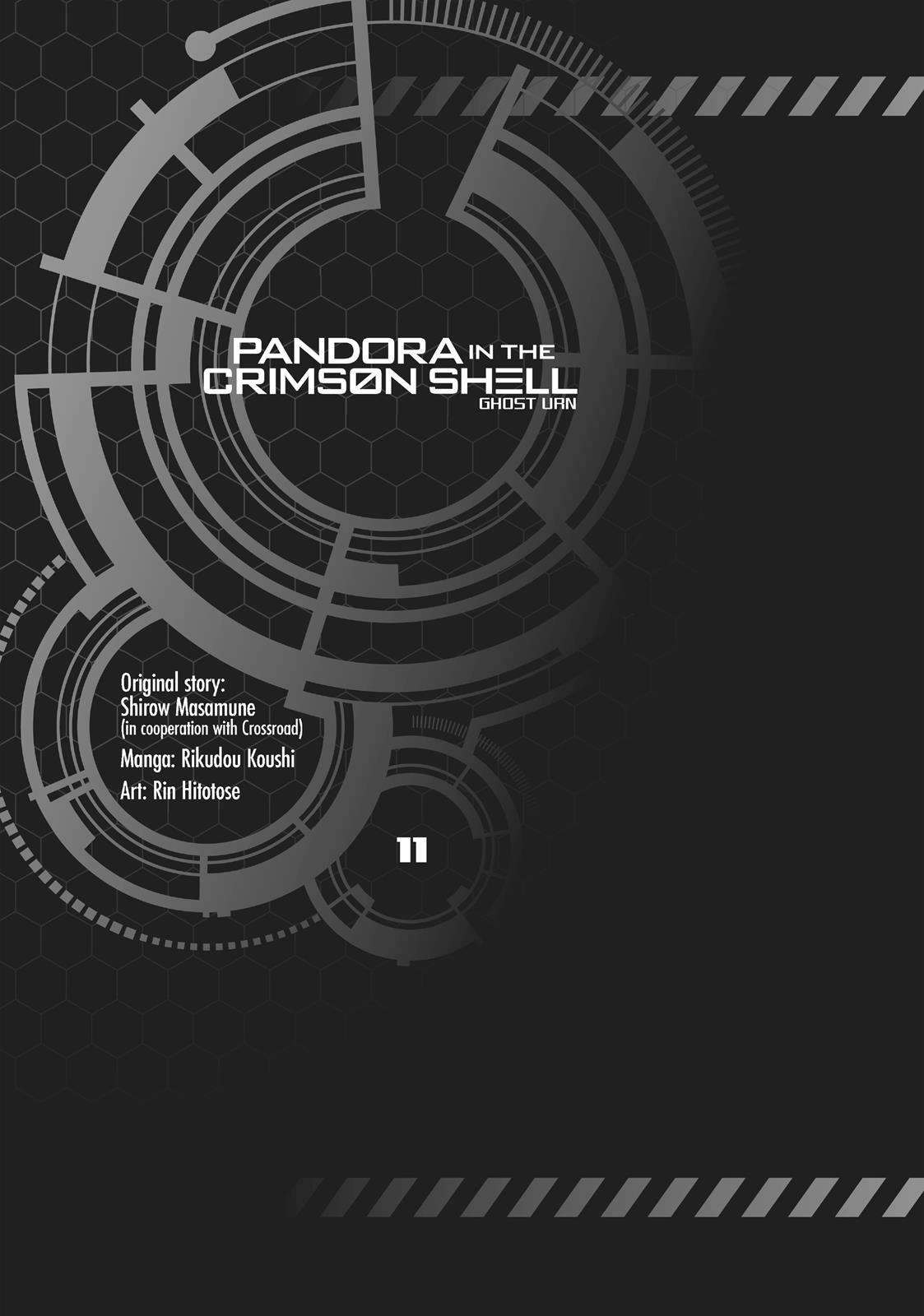 Koukaku no Pandora – Ghost Urn Chapter 40 - Page 4