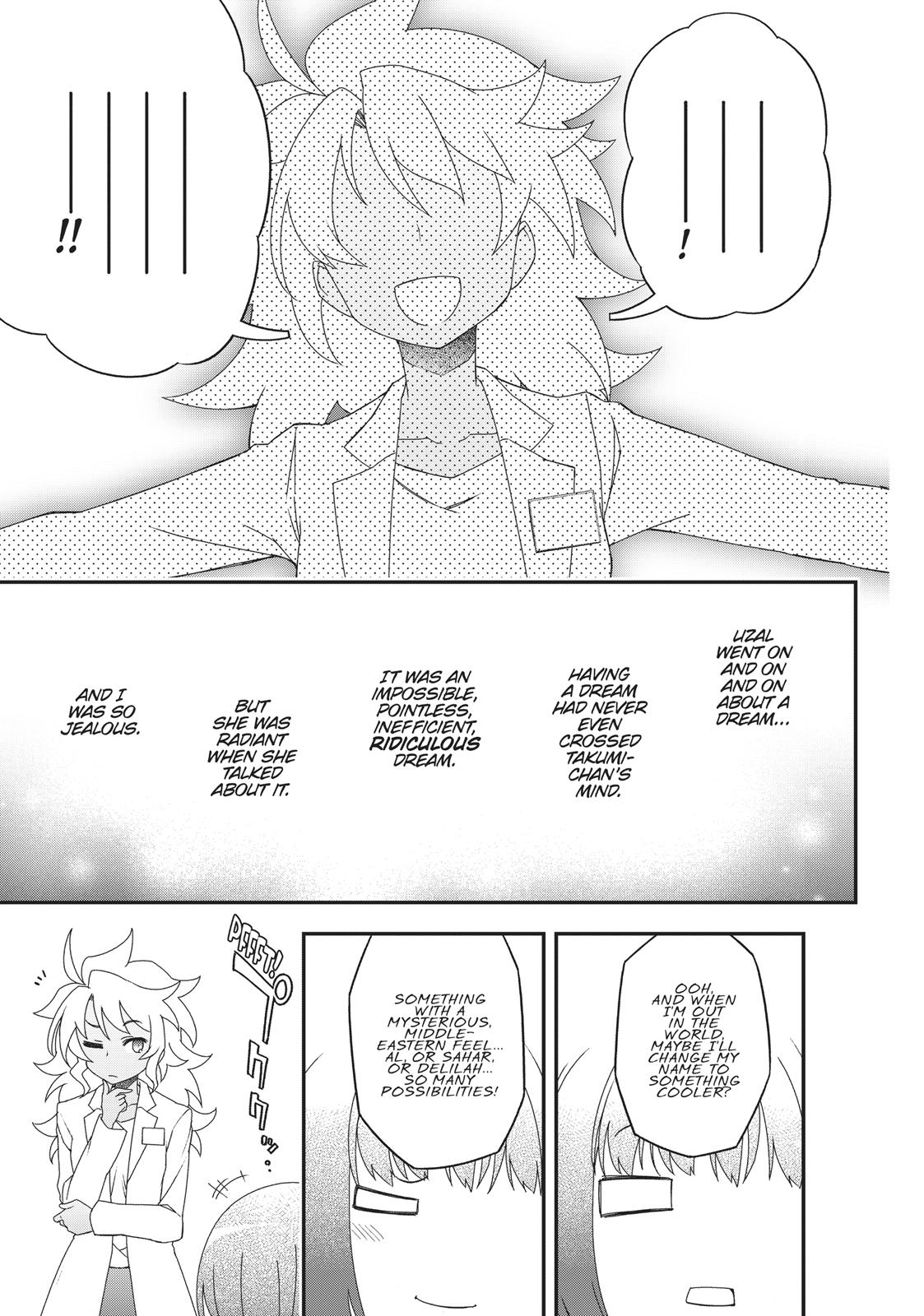 Koukaku no Pandora – Ghost Urn Chapter 40 - Page 42