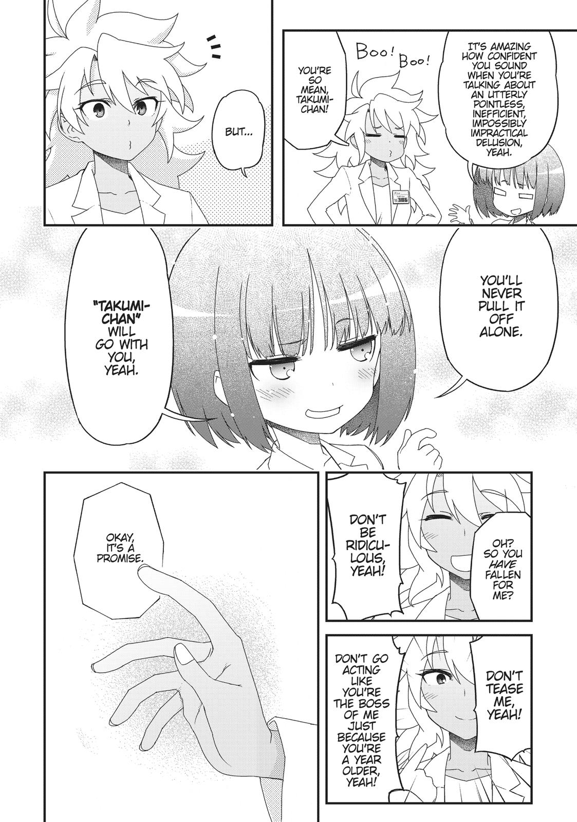 Koukaku no Pandora – Ghost Urn Chapter 40 - Page 43