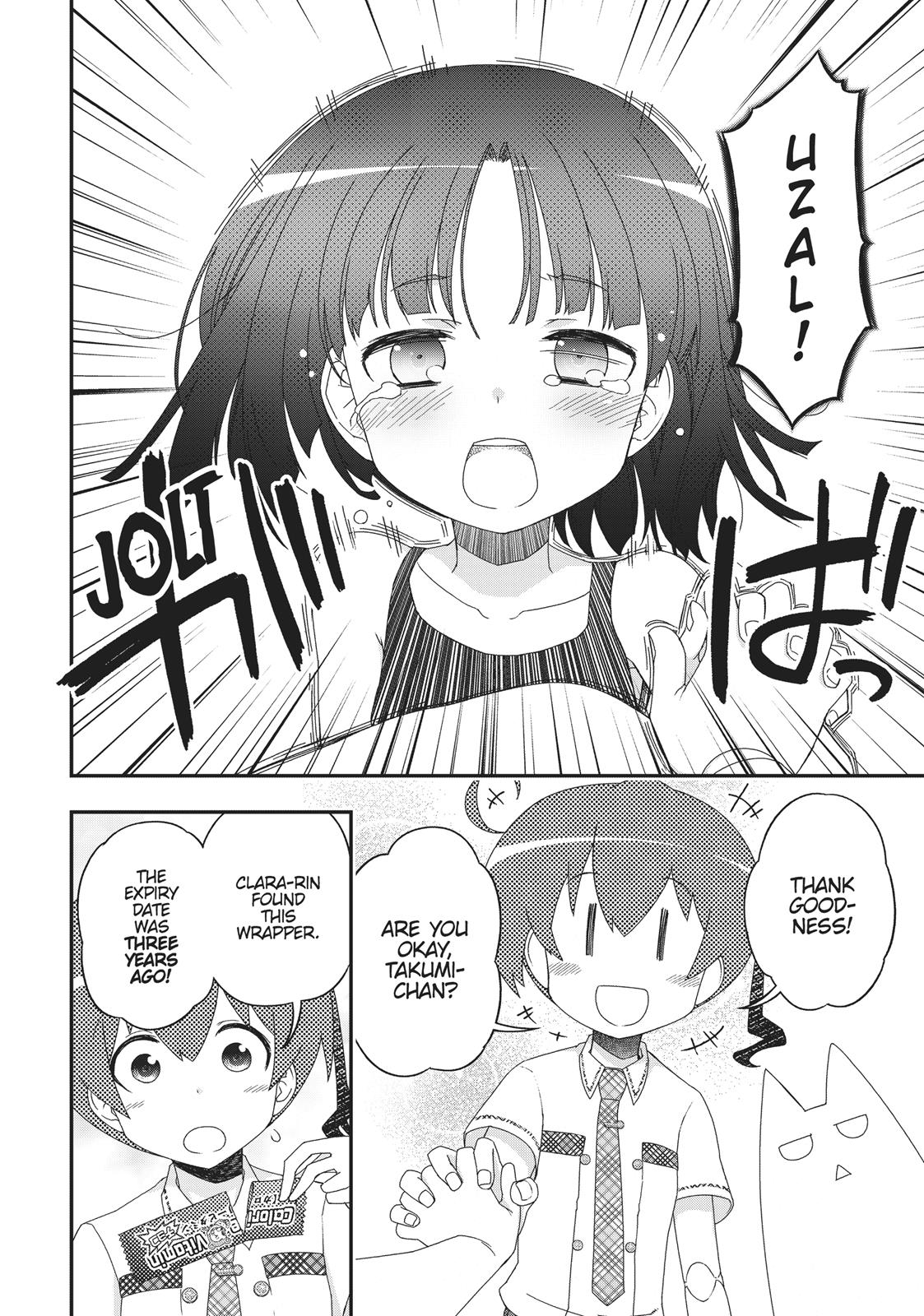 Koukaku no Pandora – Ghost Urn Chapter 40 - Page 45