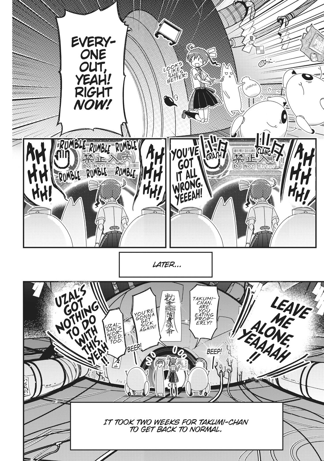 Koukaku no Pandora – Ghost Urn Chapter 40 - Page 47