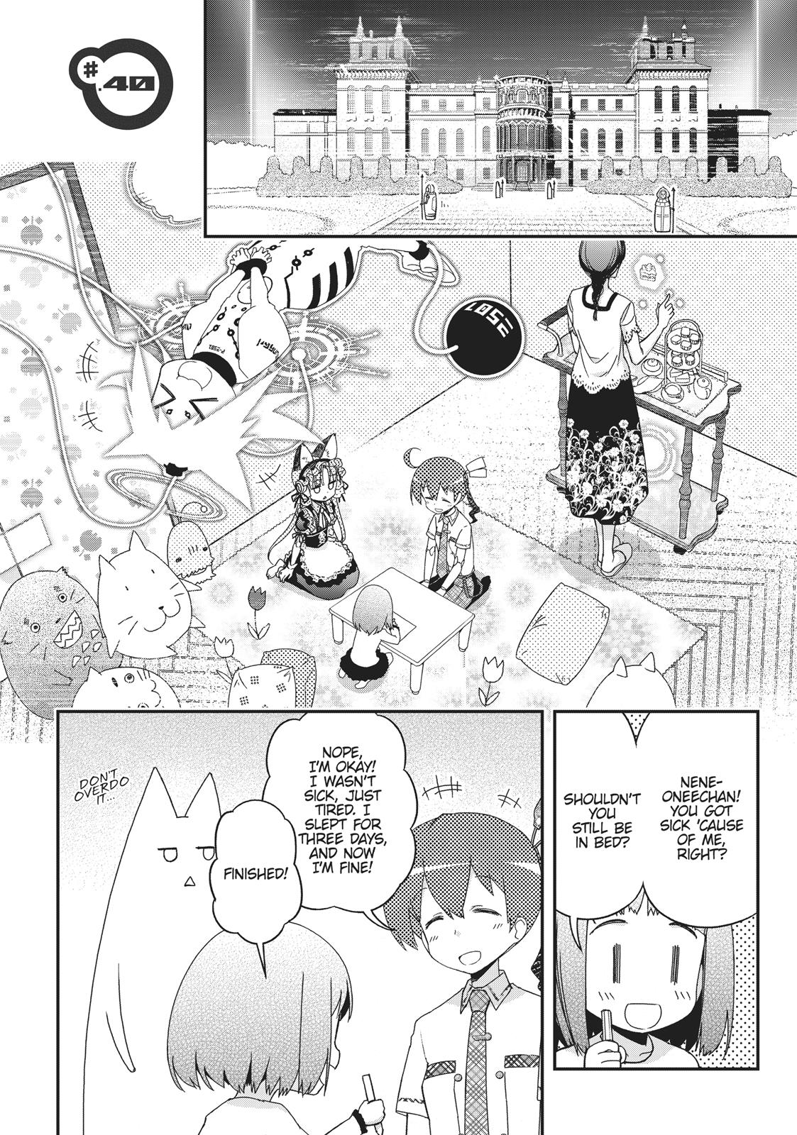 Koukaku no Pandora – Ghost Urn Chapter 40 - Page 7