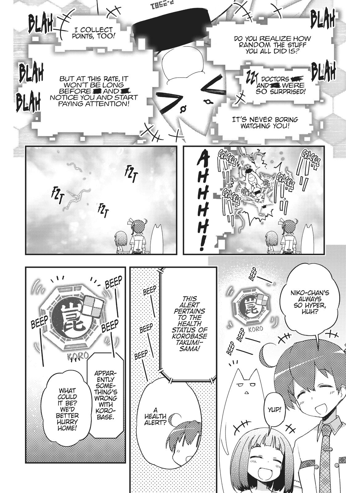 Koukaku no Pandora – Ghost Urn Chapter 40 - Page 9