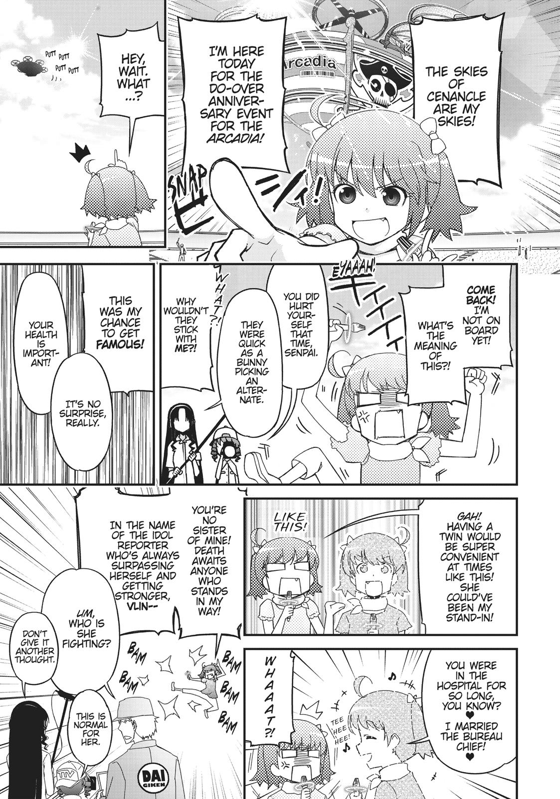 Koukaku no Pandora – Ghost Urn Chapter 41 - Page 1