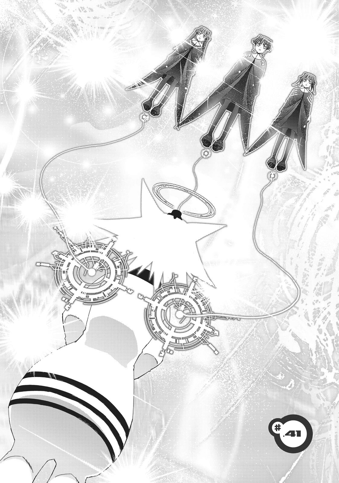 Koukaku no Pandora – Ghost Urn Chapter 41 - Page 2