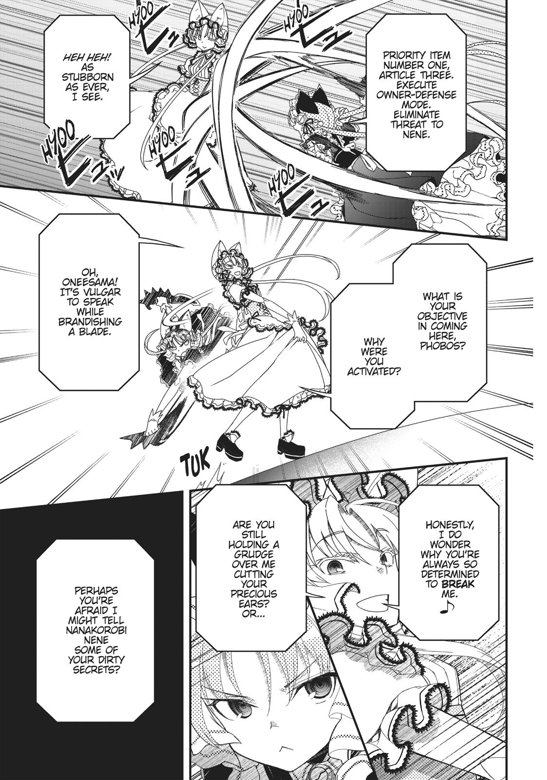 Koukaku no Pandora – Ghost Urn Chapter 41 - Page 15