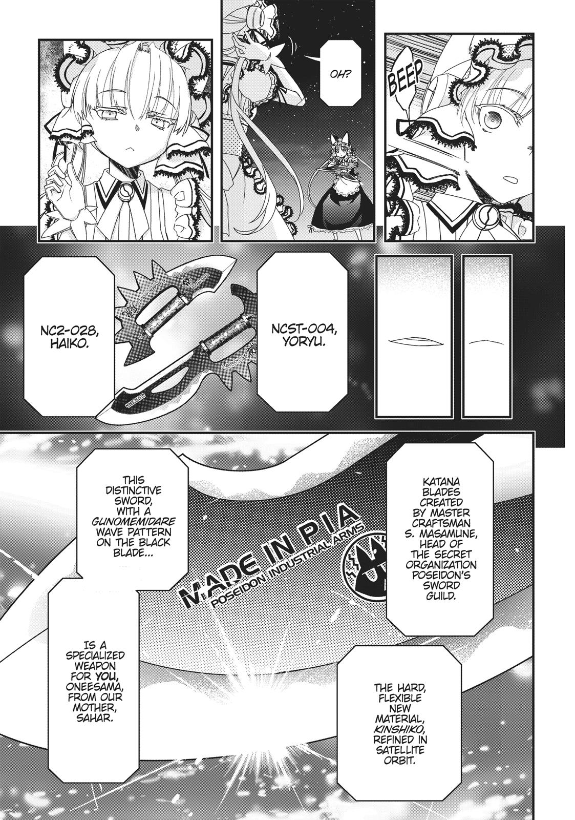 Koukaku no Pandora – Ghost Urn Chapter 41 - Page 17