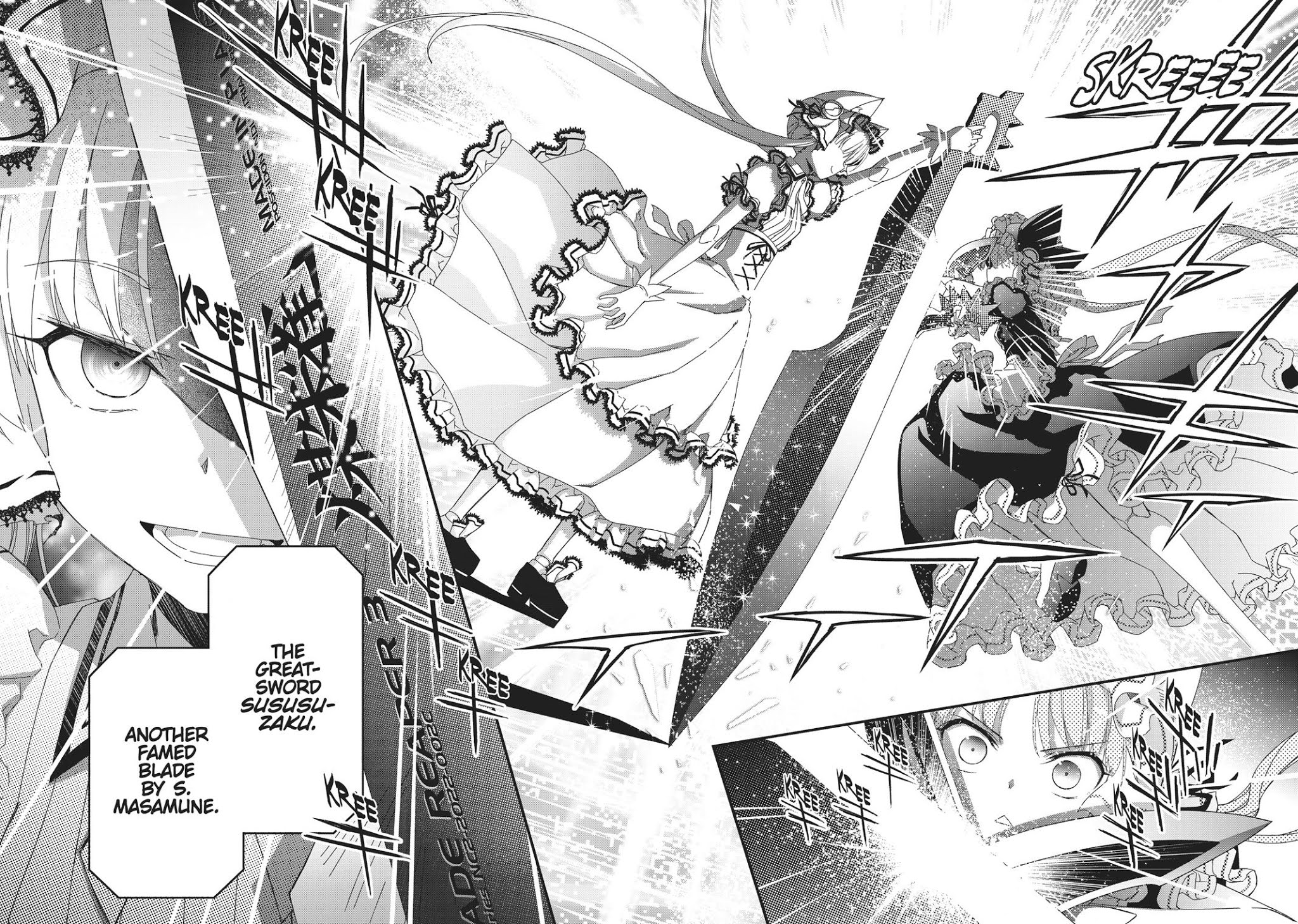 Koukaku no Pandora – Ghost Urn Chapter 41 - Page 22