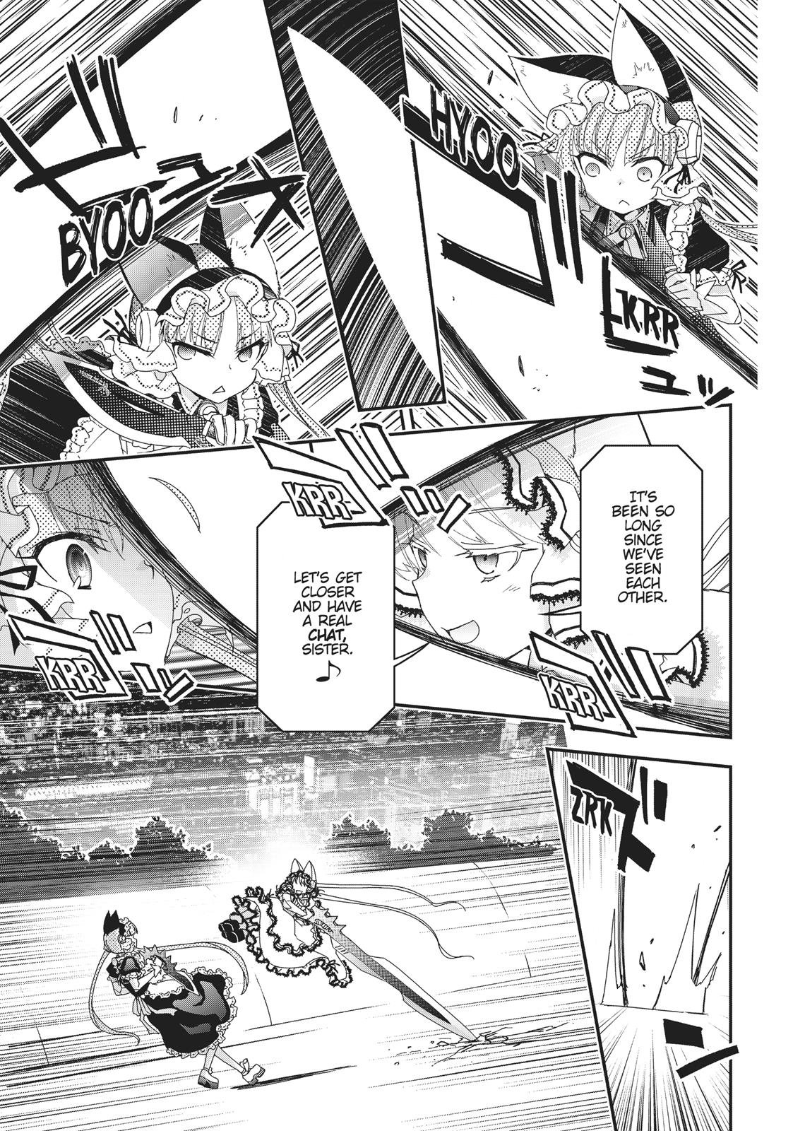 Koukaku no Pandora – Ghost Urn Chapter 41 - Page 24