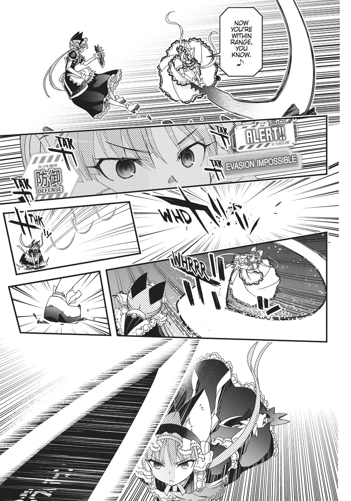 Koukaku no Pandora – Ghost Urn Chapter 41 - Page 26