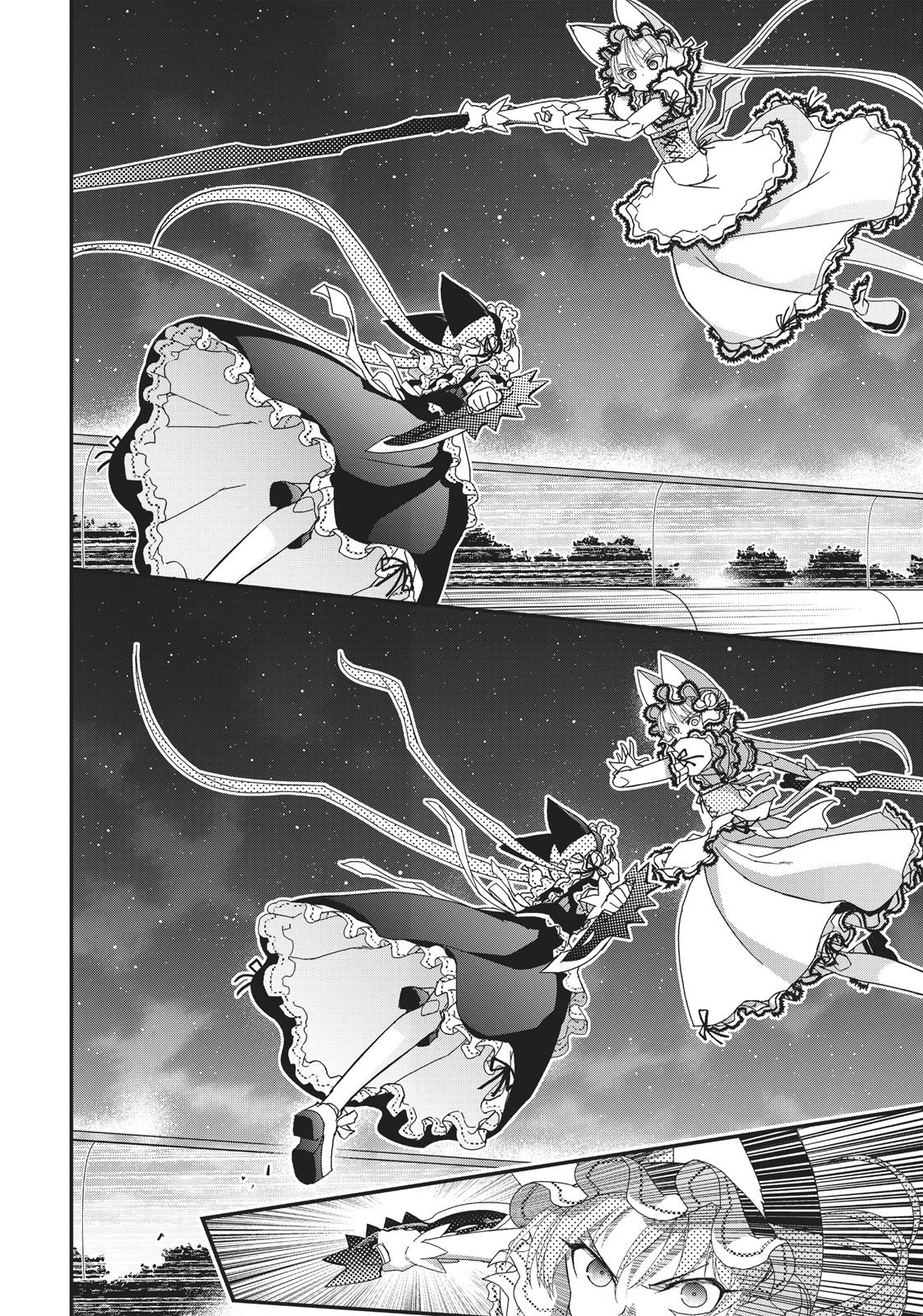 Koukaku no Pandora – Ghost Urn Chapter 41 - Page 27