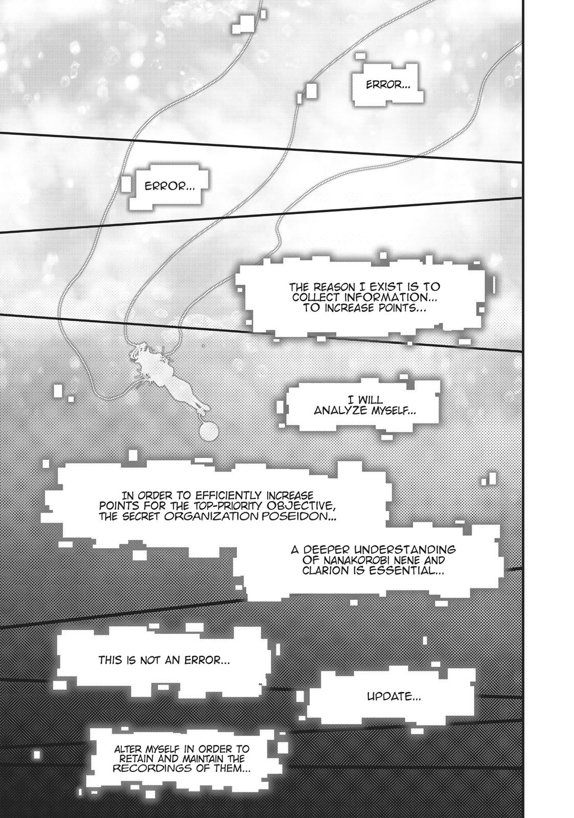 Koukaku no Pandora – Ghost Urn Chapter 41 - Page 7