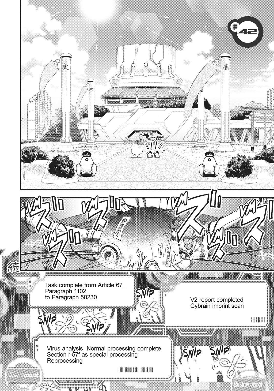 Koukaku no Pandora – Ghost Urn Chapter 42 - Page 2