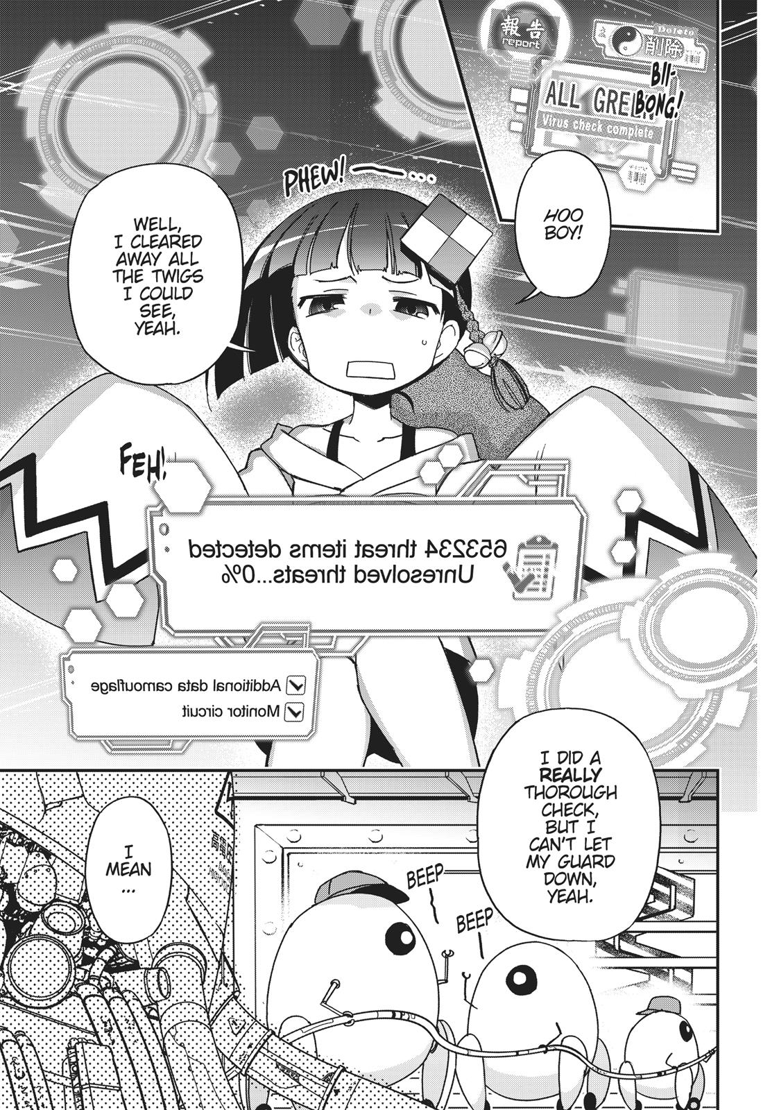 Koukaku no Pandora – Ghost Urn Chapter 42 - Page 3