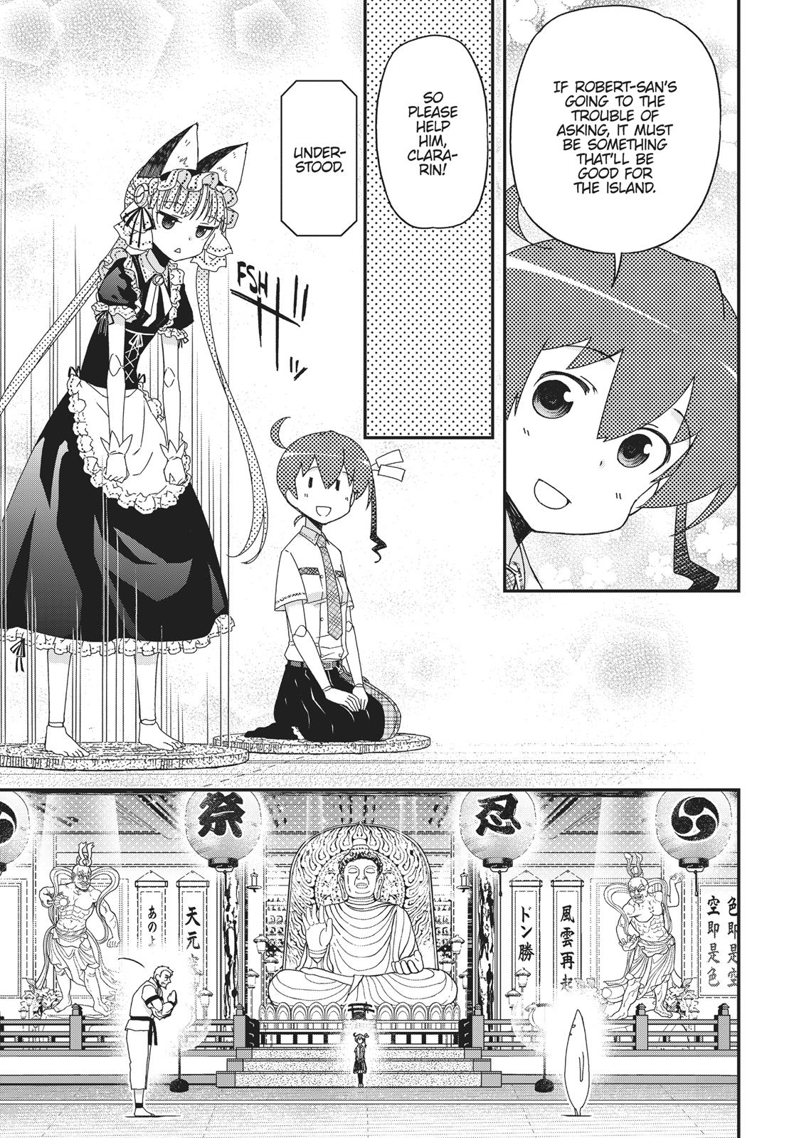 Koukaku no Pandora – Ghost Urn Chapter 42 - Page 21