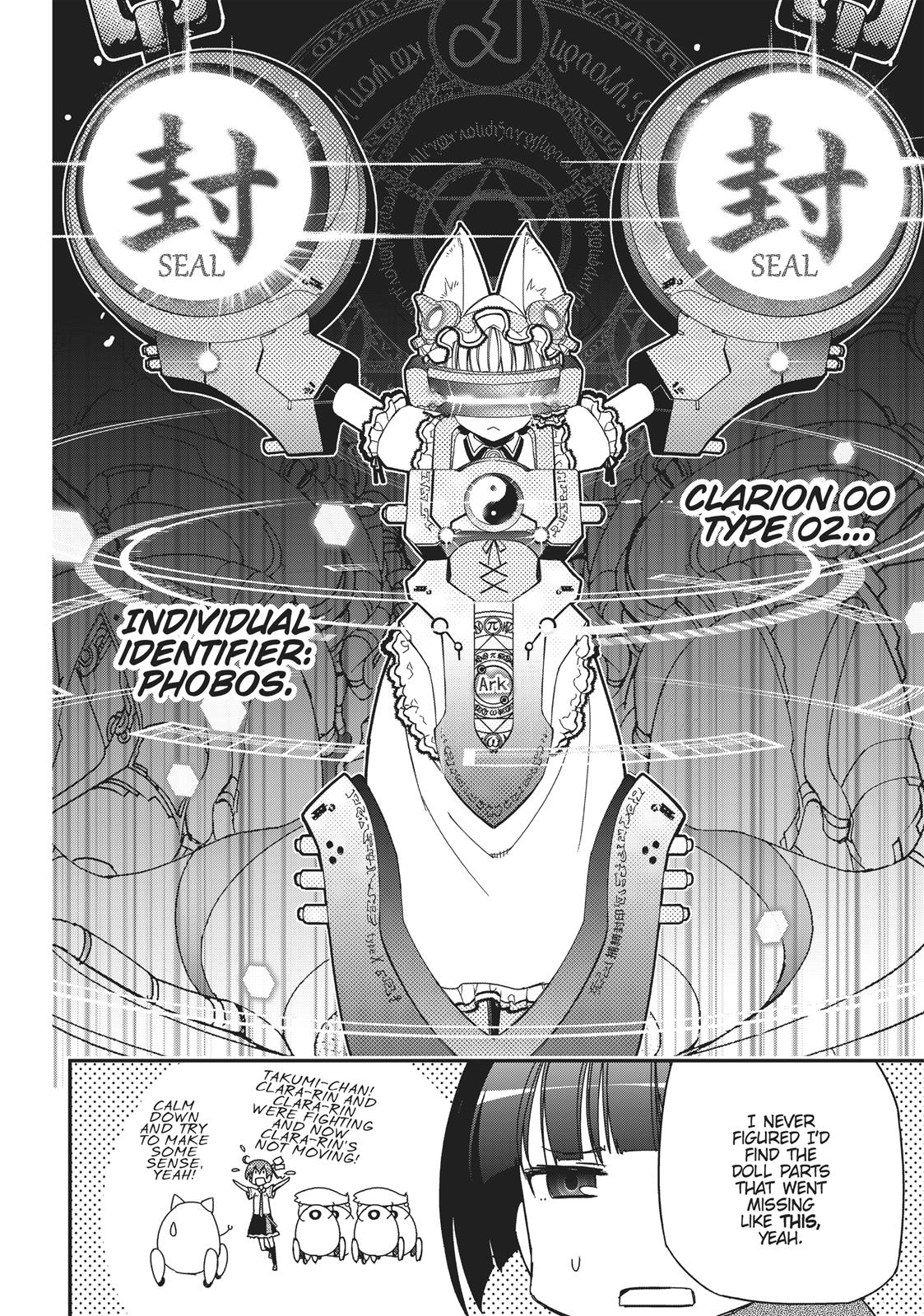 Koukaku no Pandora – Ghost Urn Chapter 42 - Page 4