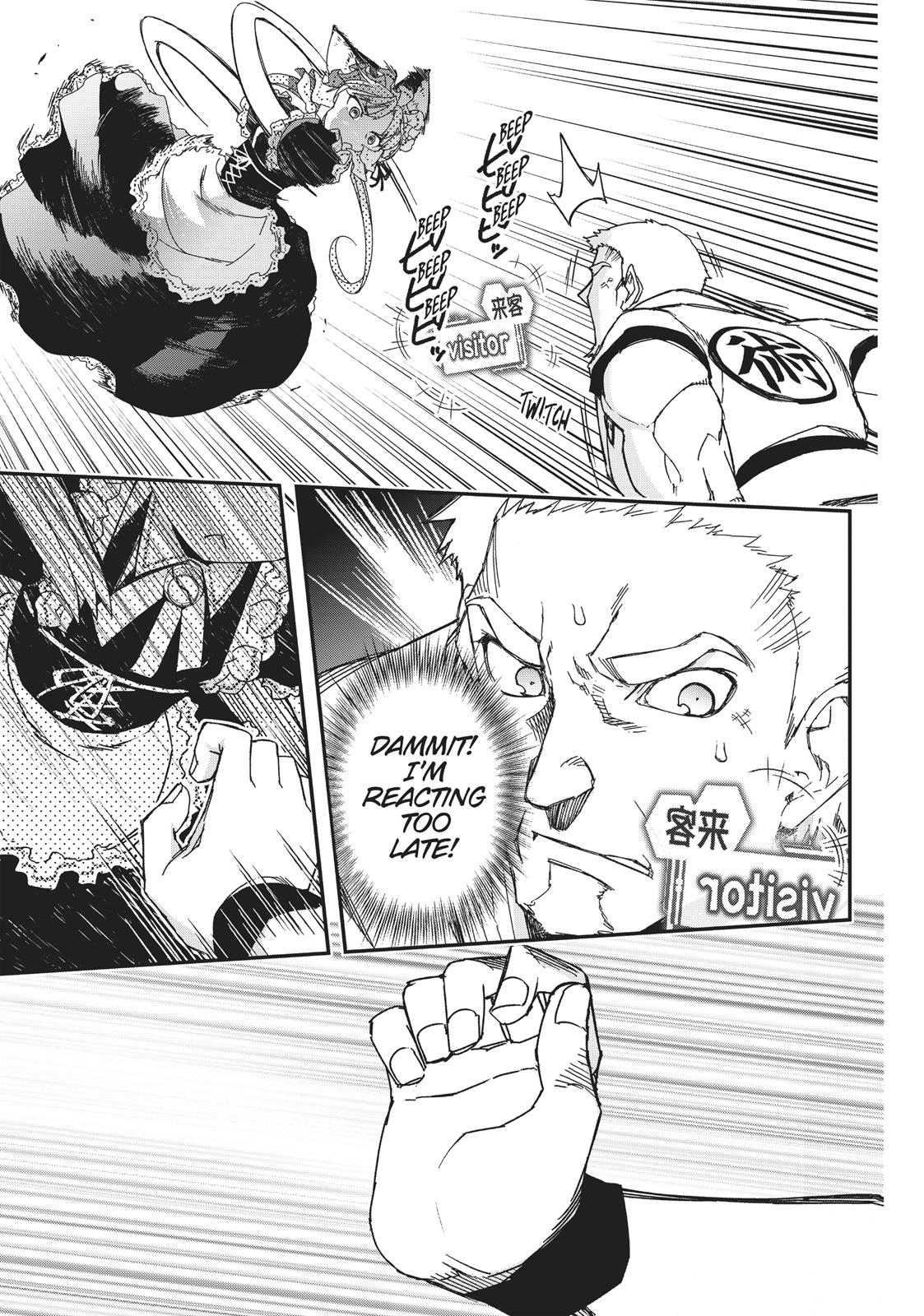 Koukaku no Pandora – Ghost Urn Chapter 42 - Page 39