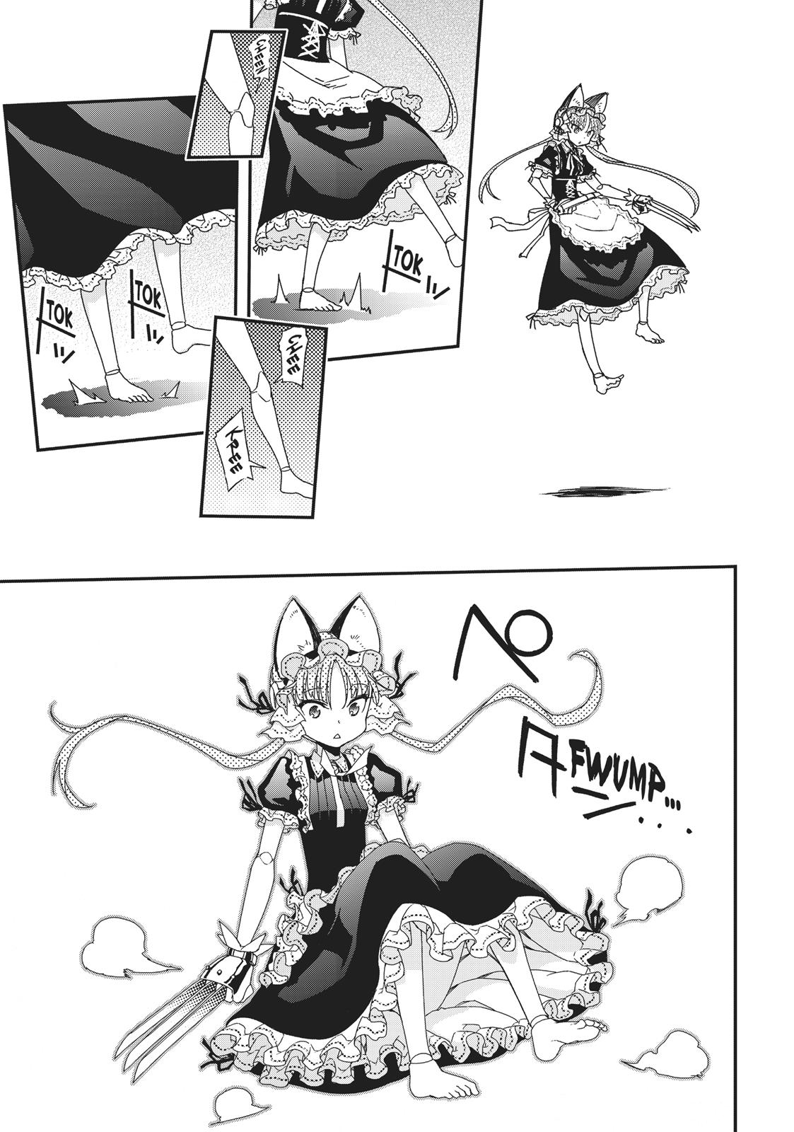 Koukaku no Pandora – Ghost Urn Chapter 42 - Page 41