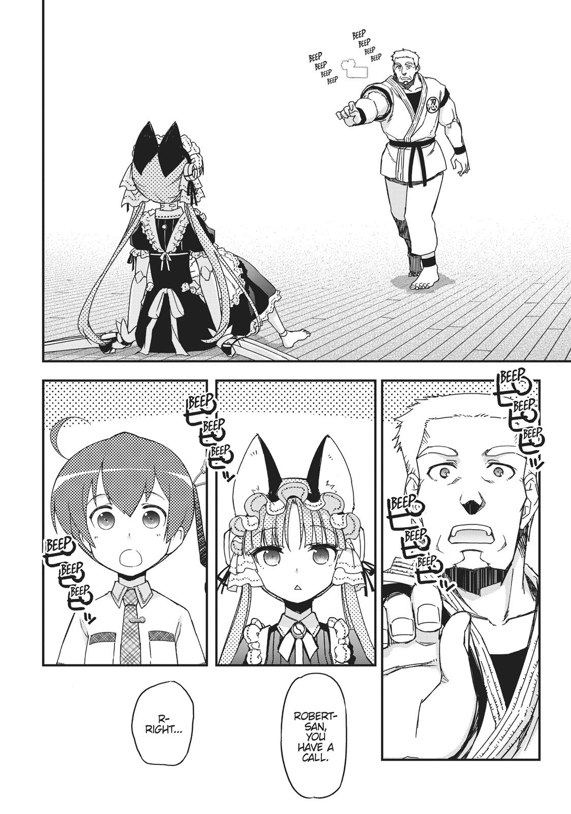 Koukaku no Pandora – Ghost Urn Chapter 42 - Page 42