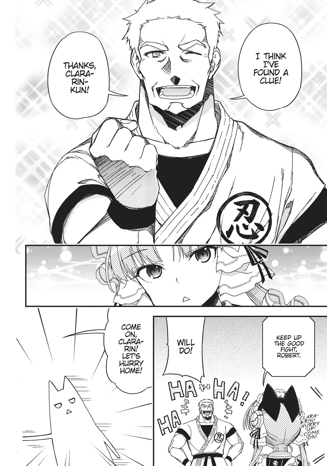 Koukaku no Pandora – Ghost Urn Chapter 42 - Page 46