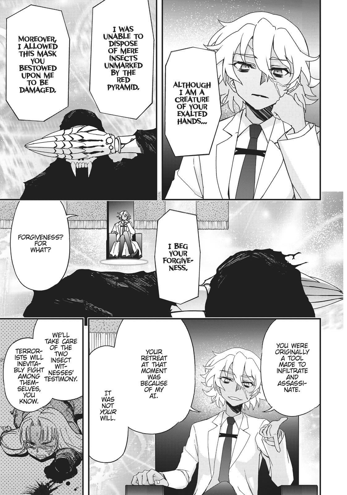 Koukaku no Pandora – Ghost Urn Chapter 42 - Page 9