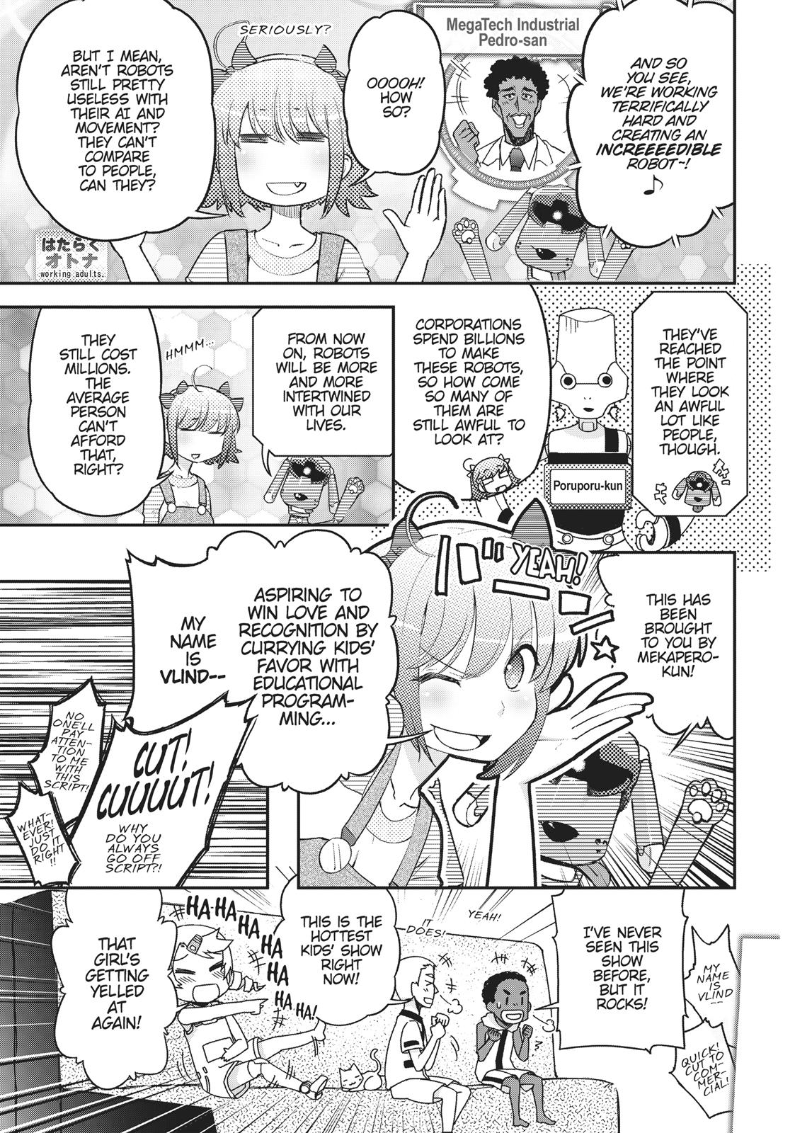 Koukaku no Pandora – Ghost Urn Chapter 43 - Page 1