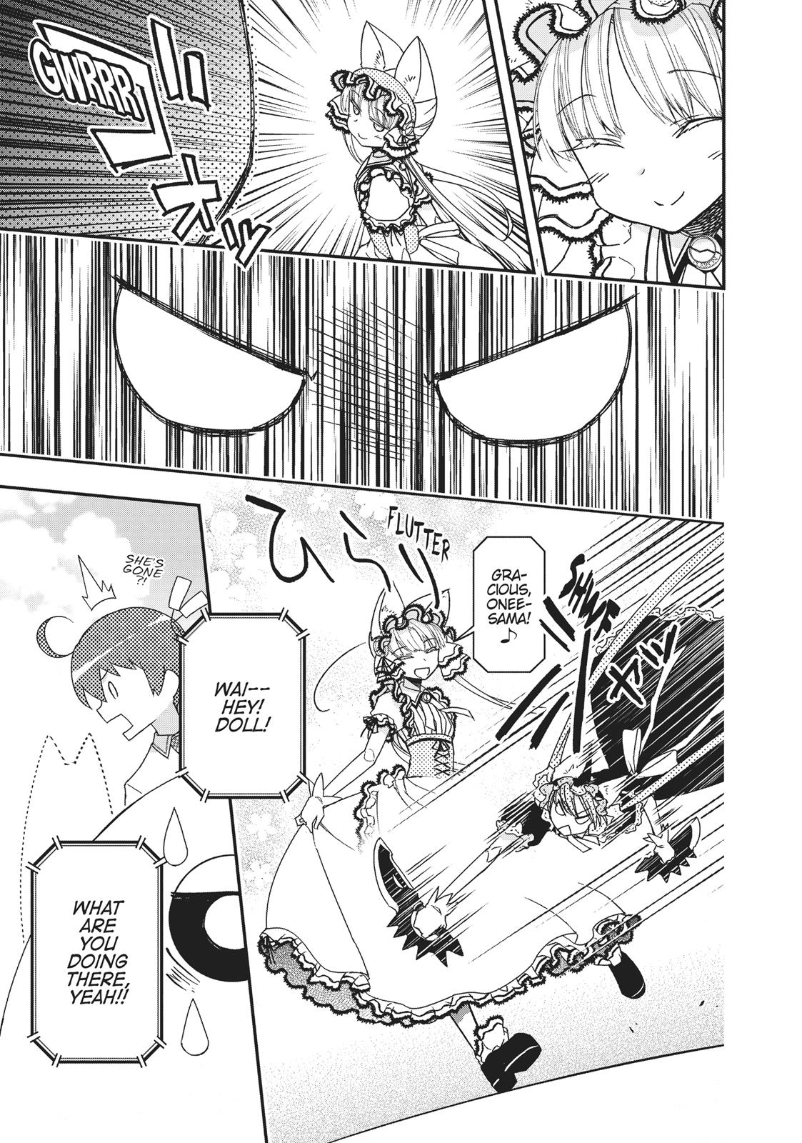 Koukaku no Pandora – Ghost Urn Chapter 43 - Page 13