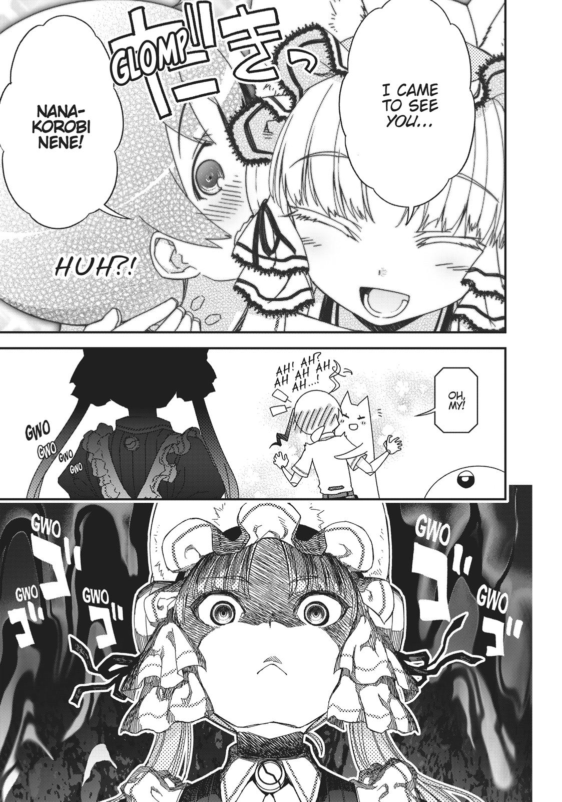 Koukaku no Pandora – Ghost Urn Chapter 43 - Page 23