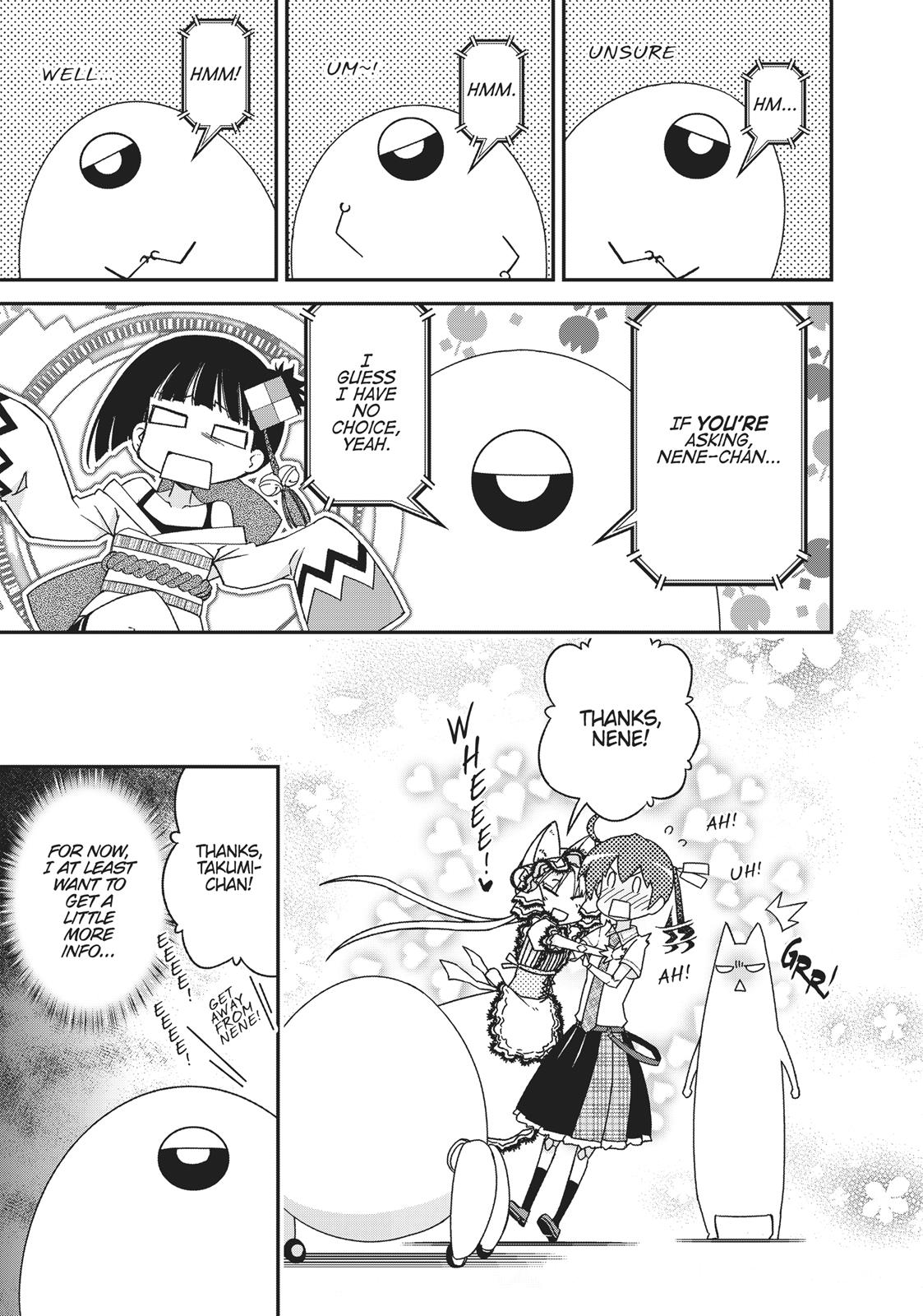 Koukaku no Pandora – Ghost Urn Chapter 43 - Page 31